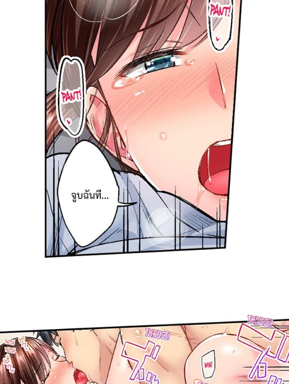 Doujin-Lc- อ่าน โดจิน มังฮวา เกาหลี ญี่ปุ่น จีน แปลไทย Simple Yet Sexy ตอนที่ 1 2 3 4 5 6 7 8 9 10 11 12 13 14 ฟรี ไม่มีโฆษณา อ่าน โดจิน Manhwa เกาหลี ญี่ปุ่น จีน เรามีครบ คัดมาให้เน้นๆ โดจิน 18+ รับประกันความฟินโดย  Doujin Lc