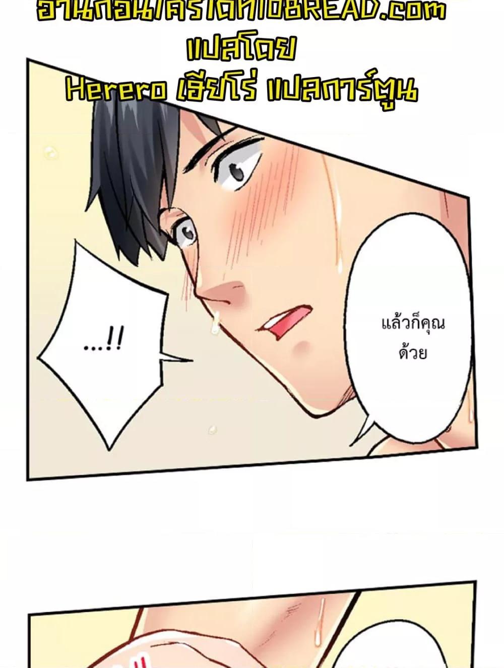 Doujin-Lc- อ่าน โดจิน มังฮวา เกาหลี ญี่ปุ่น จีน แปลไทย Simple Yet Sexy ตอนที่ 1 2 3 4 5 6 7 8 9 10 11 12 13 14 ฟรี ไม่มีโฆษณา อ่าน โดจิน Manhwa เกาหลี ญี่ปุ่น จีน เรามีครบ คัดมาให้เน้นๆ โดจิน 18+ รับประกันความฟินโดย  Doujin Lc