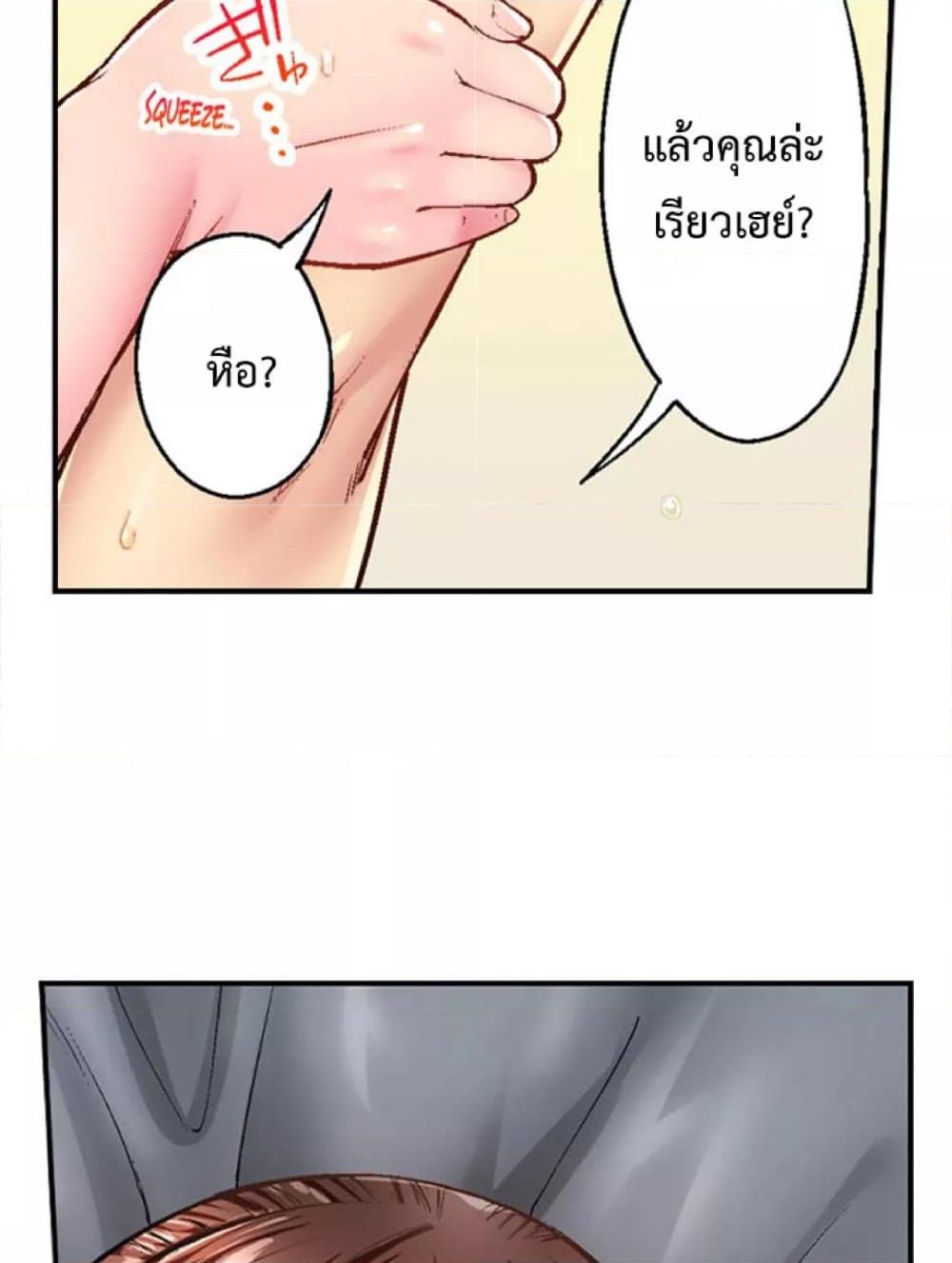 Doujin-Lc- อ่าน โดจิน มังฮวา เกาหลี ญี่ปุ่น จีน แปลไทย Simple Yet Sexy ตอนที่ 1 2 3 4 5 6 7 8 9 10 11 12 13 14 ฟรี ไม่มีโฆษณา อ่าน โดจิน Manhwa เกาหลี ญี่ปุ่น จีน เรามีครบ คัดมาให้เน้นๆ โดจิน 18+ รับประกันความฟินโดย  Doujin Lc