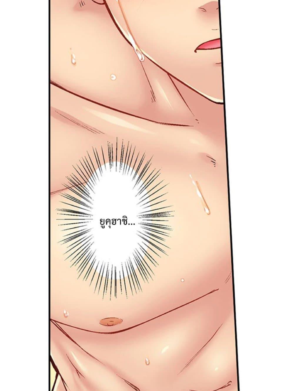 Doujin-Lc- อ่าน โดจิน มังฮวา เกาหลี ญี่ปุ่น จีน แปลไทย Simple Yet Sexy ตอนที่ 1 2 3 4 5 6 7 8 9 10 11 12 13 14 ฟรี ไม่มีโฆษณา อ่าน โดจิน Manhwa เกาหลี ญี่ปุ่น จีน เรามีครบ คัดมาให้เน้นๆ โดจิน 18+ รับประกันความฟินโดย  Doujin Lc