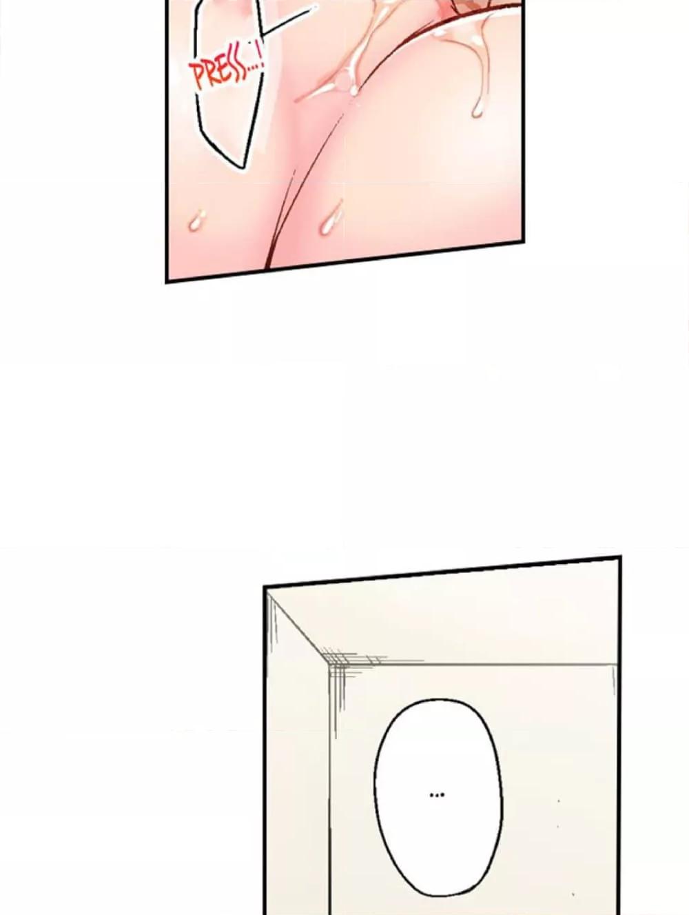 Doujin-Lc- อ่าน โดจิน มังฮวา เกาหลี ญี่ปุ่น จีน แปลไทย Simple Yet Sexy ตอนที่ 1 2 3 4 5 6 7 8 9 10 11 12 13 14 ฟรี ไม่มีโฆษณา อ่าน โดจิน Manhwa เกาหลี ญี่ปุ่น จีน เรามีครบ คัดมาให้เน้นๆ โดจิน 18+ รับประกันความฟินโดย  Doujin Lc