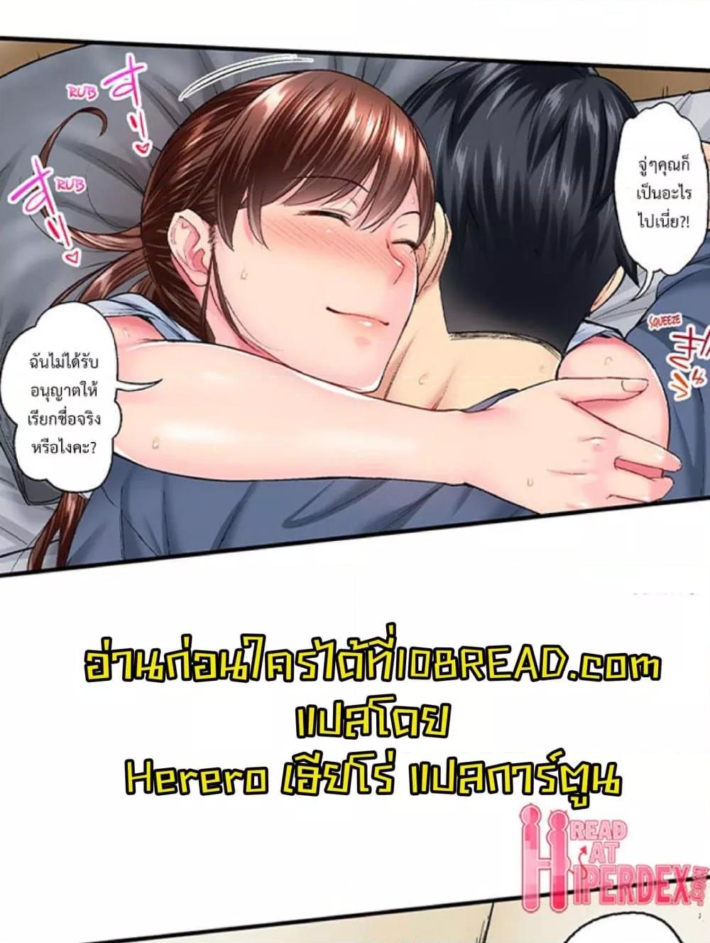 Doujin-Lc- อ่าน โดจิน มังฮวา เกาหลี ญี่ปุ่น จีน แปลไทย Simple Yet Sexy ตอนที่ 1 2 3 4 5 6 7 8 9 10 11 12 13 14 ฟรี ไม่มีโฆษณา อ่าน โดจิน Manhwa เกาหลี ญี่ปุ่น จีน เรามีครบ คัดมาให้เน้นๆ โดจิน 18+ รับประกันความฟินโดย  Doujin Lc