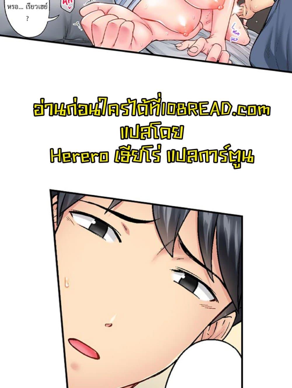 Doujin-Lc- อ่าน โดจิน มังฮวา เกาหลี ญี่ปุ่น จีน แปลไทย Simple Yet Sexy ตอนที่ 1 2 3 4 5 6 7 8 9 10 11 12 13 14 ฟรี ไม่มีโฆษณา อ่าน โดจิน Manhwa เกาหลี ญี่ปุ่น จีน เรามีครบ คัดมาให้เน้นๆ โดจิน 18+ รับประกันความฟินโดย  Doujin Lc