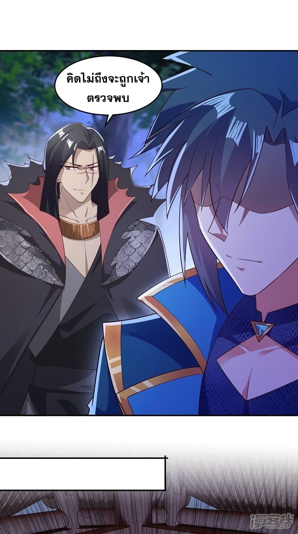 Manga-lc-com อ่านมังงะ อ่านการ์ตูน ออนไลน์ ฟรี Spirit Sword Sovereign ตอนที่ 1 2 3 4 5 6 7 8 9 10 11 12 13 14 ฟรี ไม่มีโฆษณา Manga-lc - อ่าน มังงะ อ่าน การ์ตูน ออนไลน์ อ่านมังงะ ฟรี