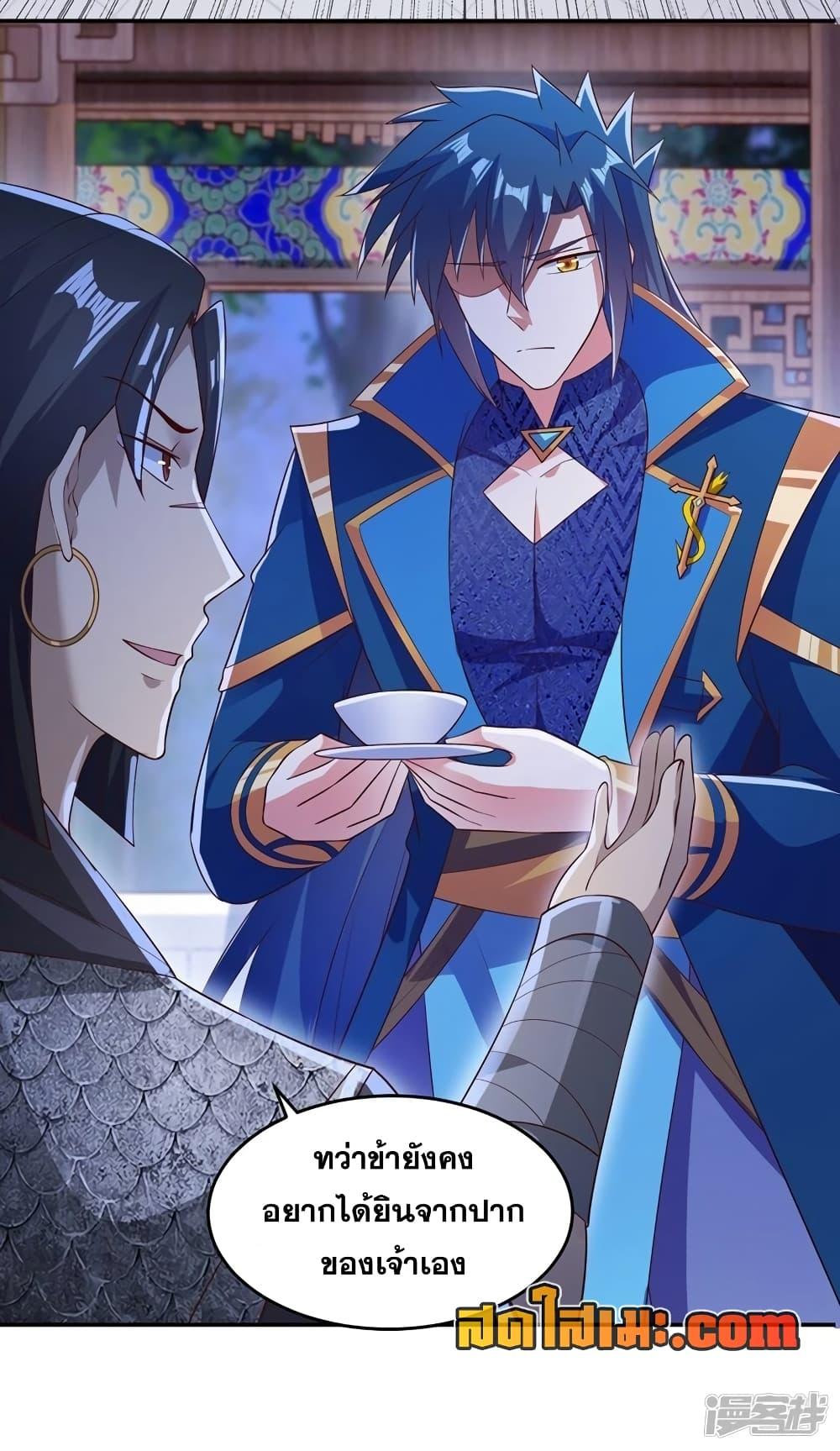 Manga-lc-com อ่านมังงะ อ่านการ์ตูน ออนไลน์ ฟรี Spirit Sword Sovereign ตอนที่ 1 2 3 4 5 6 7 8 9 10 11 12 13 14 ฟรี ไม่มีโฆษณา Manga-lc - อ่าน มังงะ อ่าน การ์ตูน ออนไลน์ อ่านมังงะ ฟรี