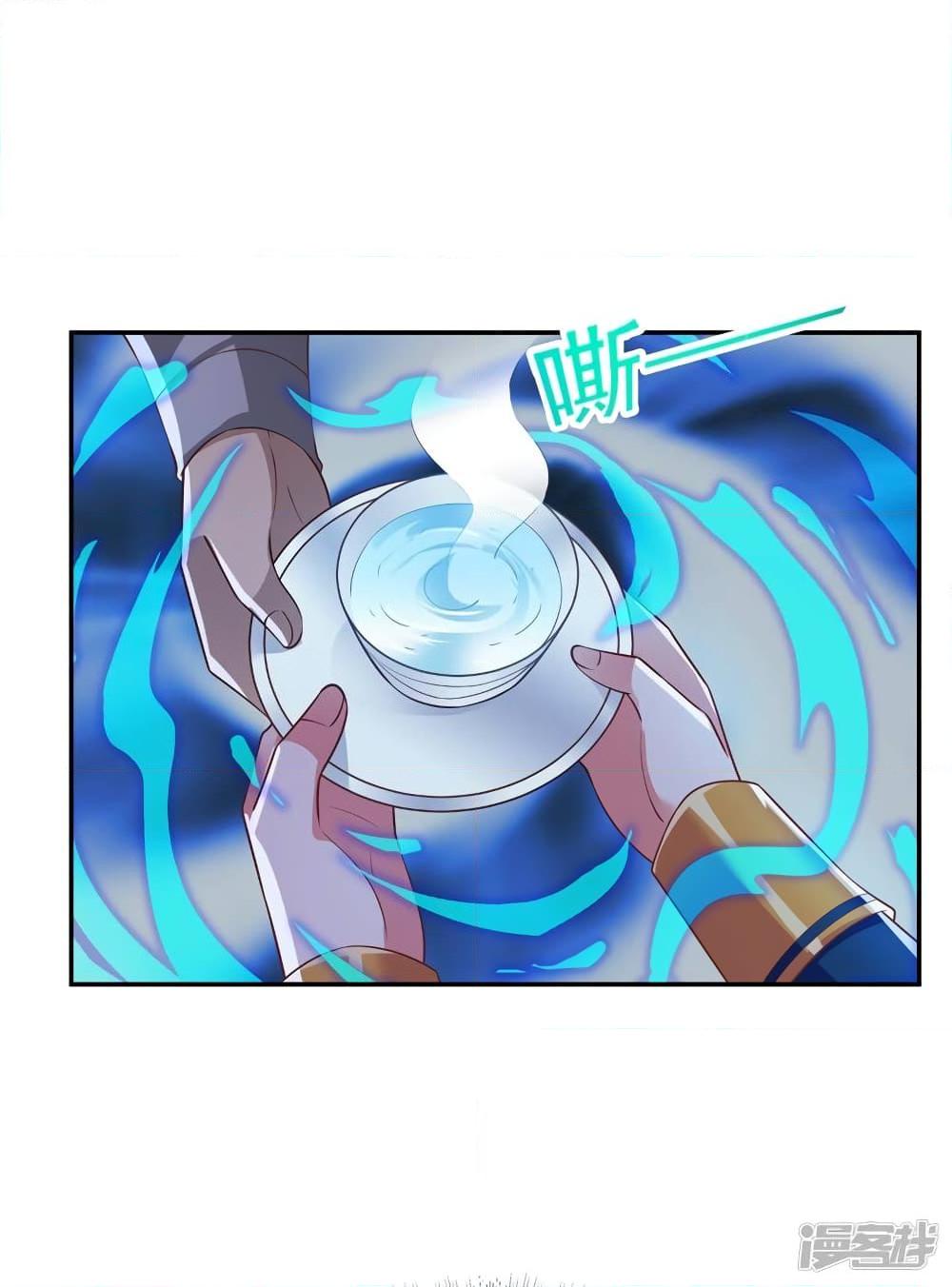 Manga-lc-com อ่านมังงะ อ่านการ์ตูน ออนไลน์ ฟรี Spirit Sword Sovereign ตอนที่ 1 2 3 4 5 6 7 8 9 10 11 12 13 14 ฟรี ไม่มีโฆษณา Manga-lc - อ่าน มังงะ อ่าน การ์ตูน ออนไลน์ อ่านมังงะ ฟรี