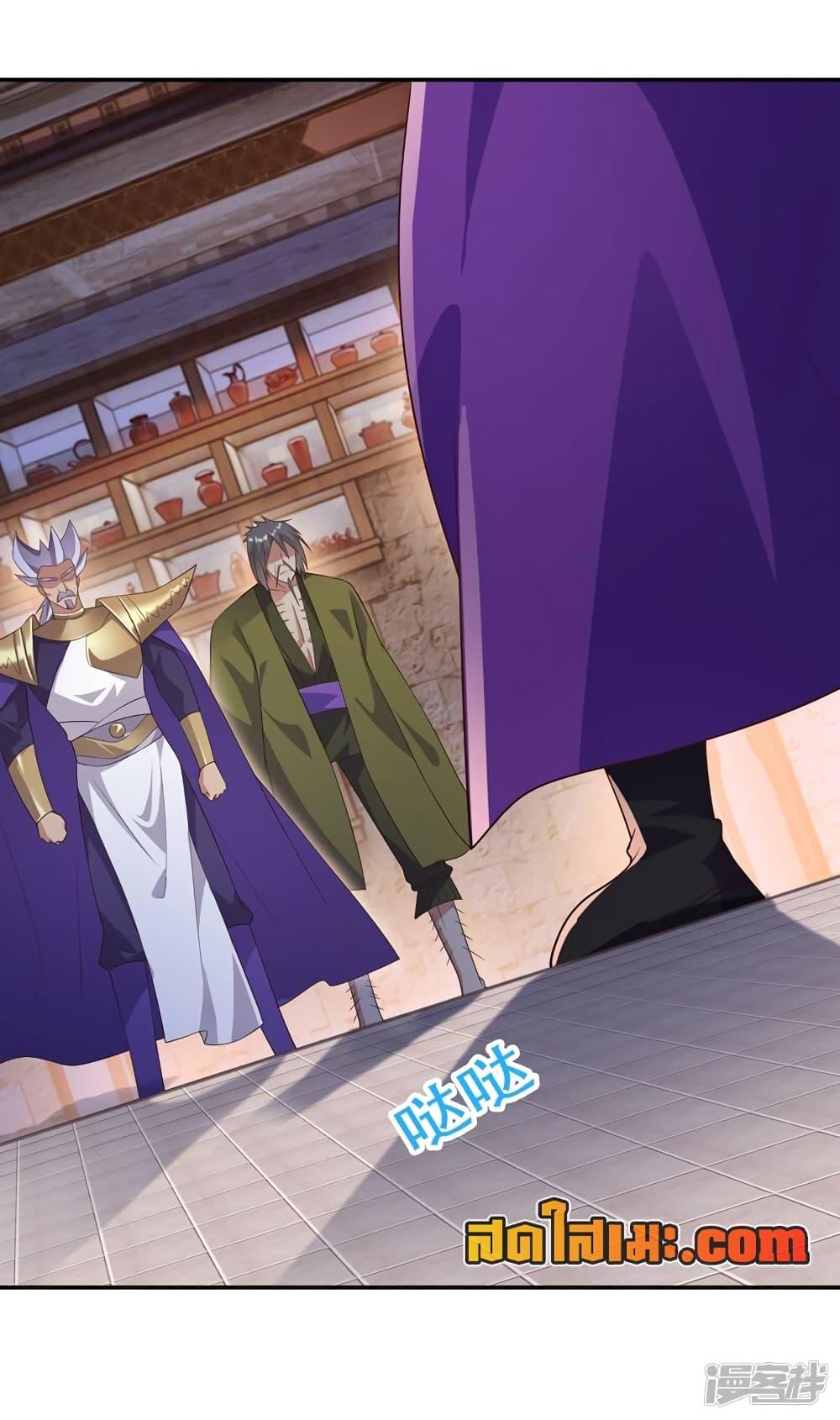 Manga-lc-com อ่านมังงะ อ่านการ์ตูน ออนไลน์ ฟรี Spirit Sword Sovereign ตอนที่ 1 2 3 4 5 6 7 8 9 10 11 12 13 14 ฟรี ไม่มีโฆษณา Manga-lc - อ่าน มังงะ อ่าน การ์ตูน ออนไลน์ อ่านมังงะ ฟรี