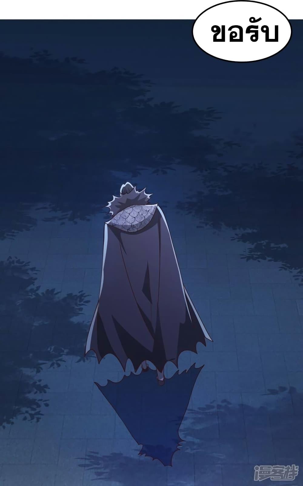 Manga-lc-com อ่านมังงะ อ่านการ์ตูน ออนไลน์ ฟรี Spirit Sword Sovereign ตอนที่ 1 2 3 4 5 6 7 8 9 10 11 12 13 14 ฟรี ไม่มีโฆษณา Manga-lc - อ่าน มังงะ อ่าน การ์ตูน ออนไลน์ อ่านมังงะ ฟรี