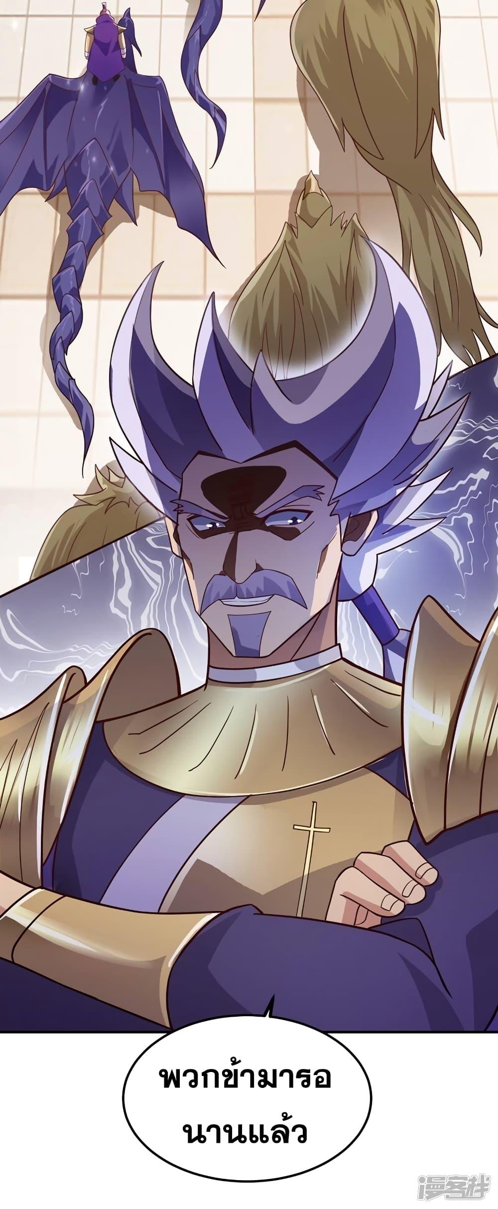 Manga-lc-com อ่านมังงะ อ่านการ์ตูน ออนไลน์ ฟรี Spirit Sword Sovereign ตอนที่ 1 2 3 4 5 6 7 8 9 10 11 12 13 14 ฟรี ไม่มีโฆษณา Manga-lc - อ่าน มังงะ อ่าน การ์ตูน ออนไลน์ อ่านมังงะ ฟรี