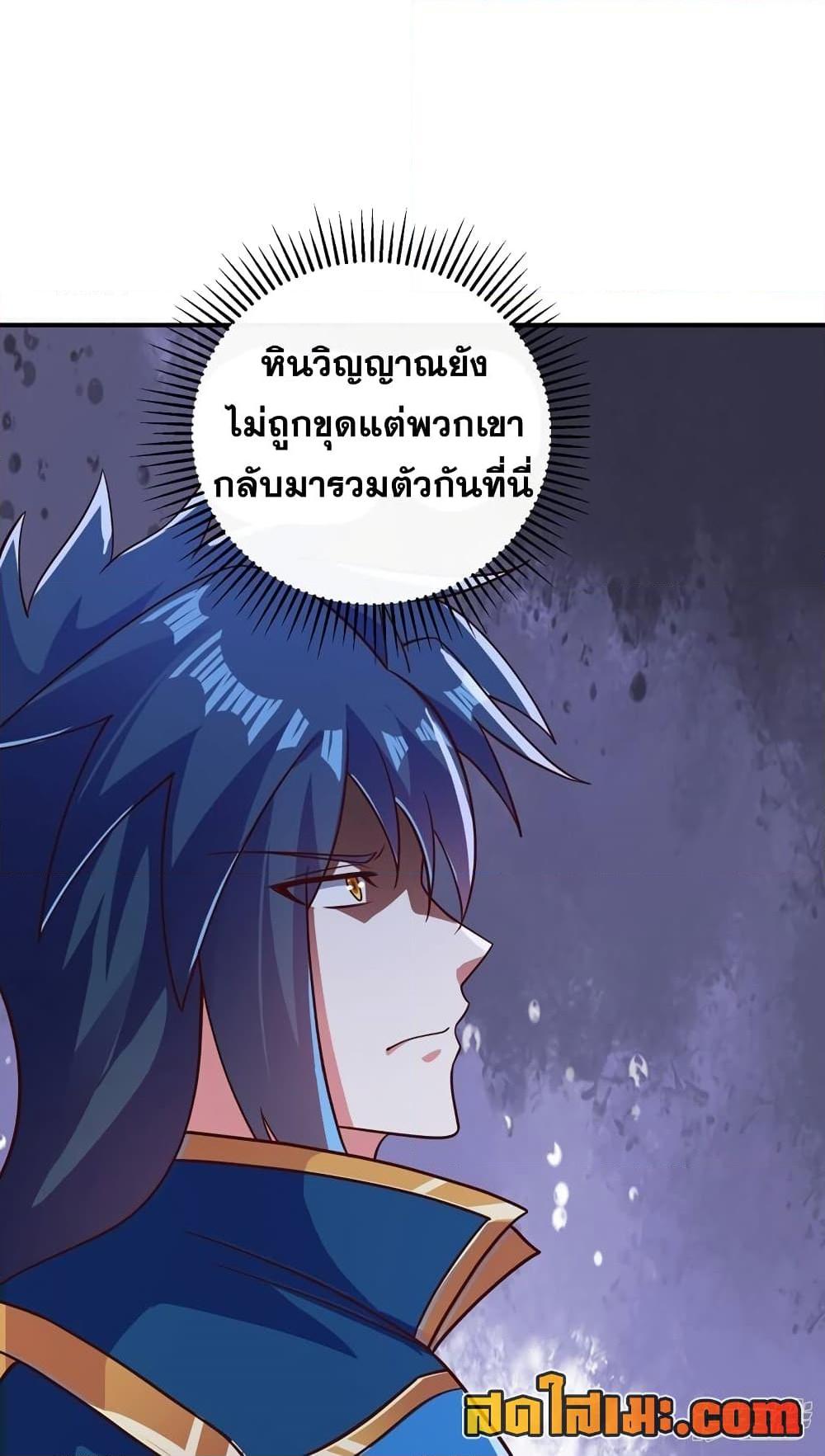 Manga-lc-com อ่านมังงะ อ่านการ์ตูน ออนไลน์ ฟรี Spirit Sword Sovereign ตอนที่ 1 2 3 4 5 6 7 8 9 10 11 12 13 14 ฟรี ไม่มีโฆษณา Manga-lc - อ่าน มังงะ อ่าน การ์ตูน ออนไลน์ อ่านมังงะ ฟรี
