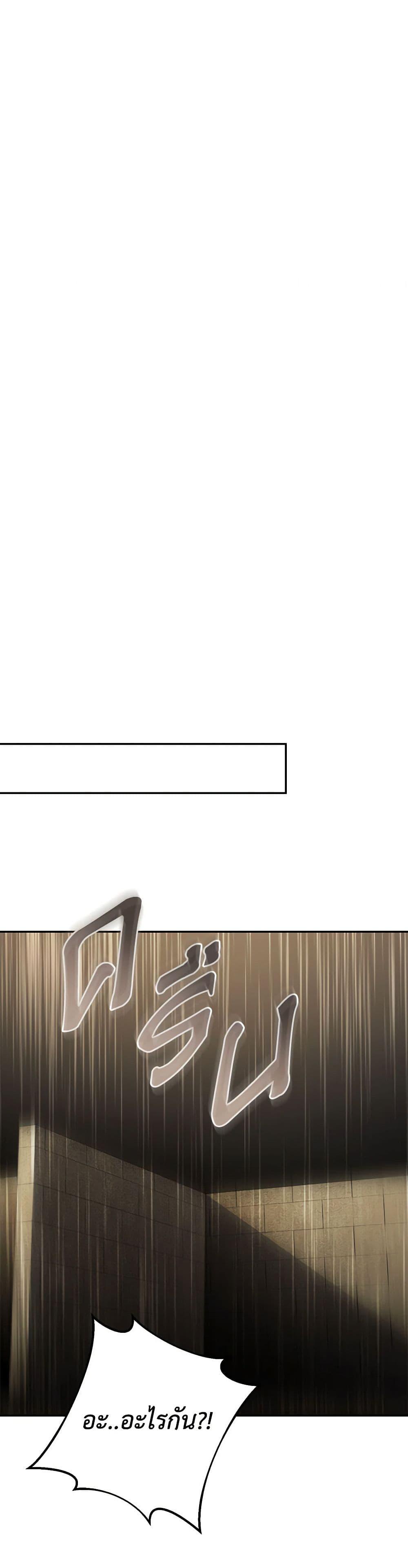 Manga-lc-com อ่านมังงะ อ่านการ์ตูน ออนไลน์ ฟรี The Wicked Little Princess ตอนที่ 1 2 3 4 5 6 7 8 9 10 11 12 13 14 ฟรี ไม่มีโฆษณา Manga-lc - อ่าน มังงะ อ่าน การ์ตูน ออนไลน์ อ่านมังงะ ฟรี