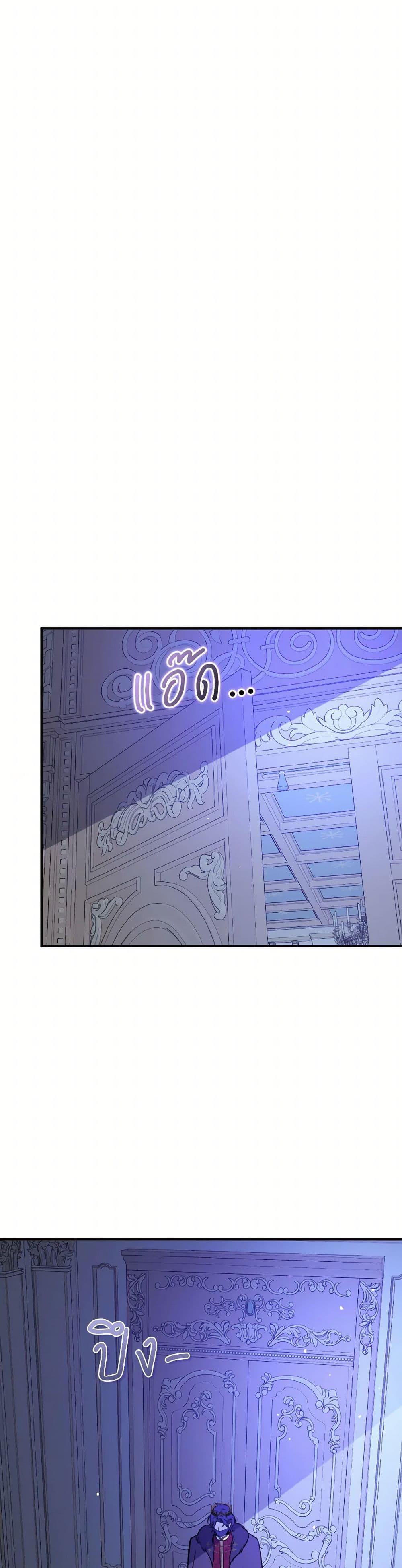 Manga-lc-com อ่านมังงะ อ่านการ์ตูน ออนไลน์ ฟรี I Didn’t Mean to Seduce the Male Lead! ตอนที่ 1 2 3 4 5 6 7 8 9 10 11 12 13 14 ฟรี ไม่มีโฆษณา Manga-lc - อ่าน มังงะ อ่าน การ์ตูน ออนไลน์ อ่านมังงะ ฟรี