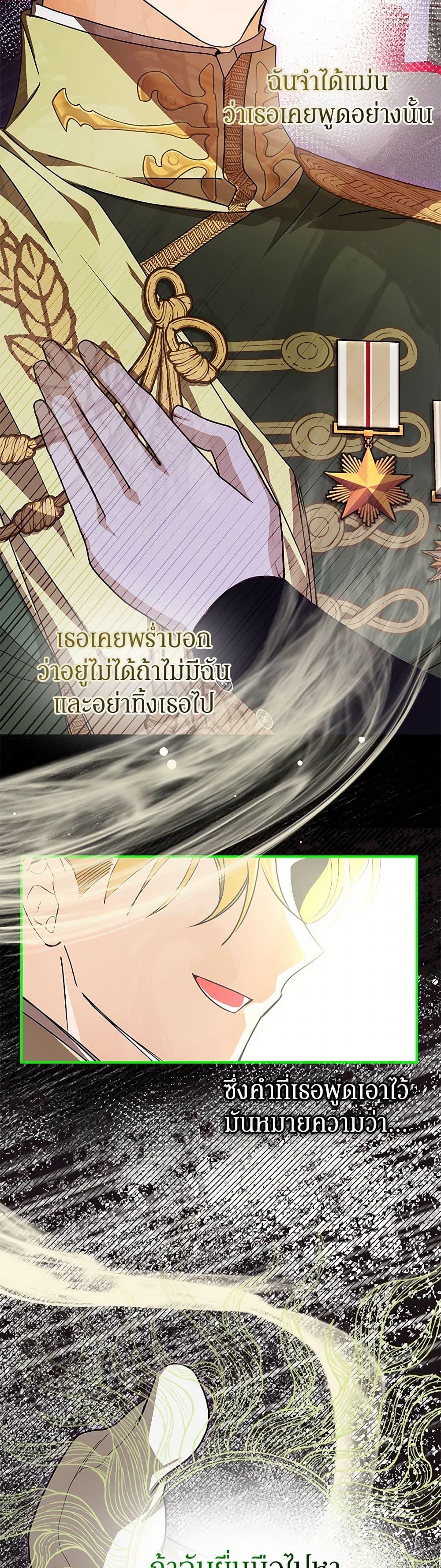 Manga-lc-com อ่านมังงะ อ่านการ์ตูน ออนไลน์ ฟรี I’ve Become the Devil’s Master ตอนที่ 1 2 3 4 5 6 7 8 9 10 11 12 13 14 ฟรี ไม่มีโฆษณา Manga-lc - อ่าน มังงะ อ่าน การ์ตูน ออนไลน์ อ่านมังงะ ฟรี