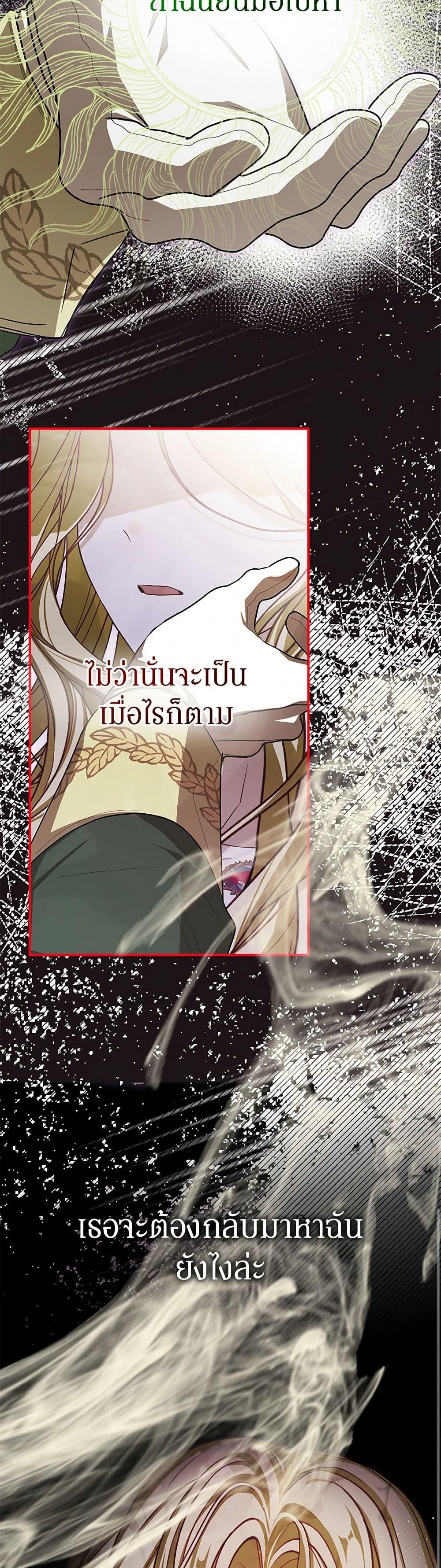 Manga-lc-com อ่านมังงะ อ่านการ์ตูน ออนไลน์ ฟรี I’ve Become the Devil’s Master ตอนที่ 1 2 3 4 5 6 7 8 9 10 11 12 13 14 ฟรี ไม่มีโฆษณา Manga-lc - อ่าน มังงะ อ่าน การ์ตูน ออนไลน์ อ่านมังงะ ฟรี