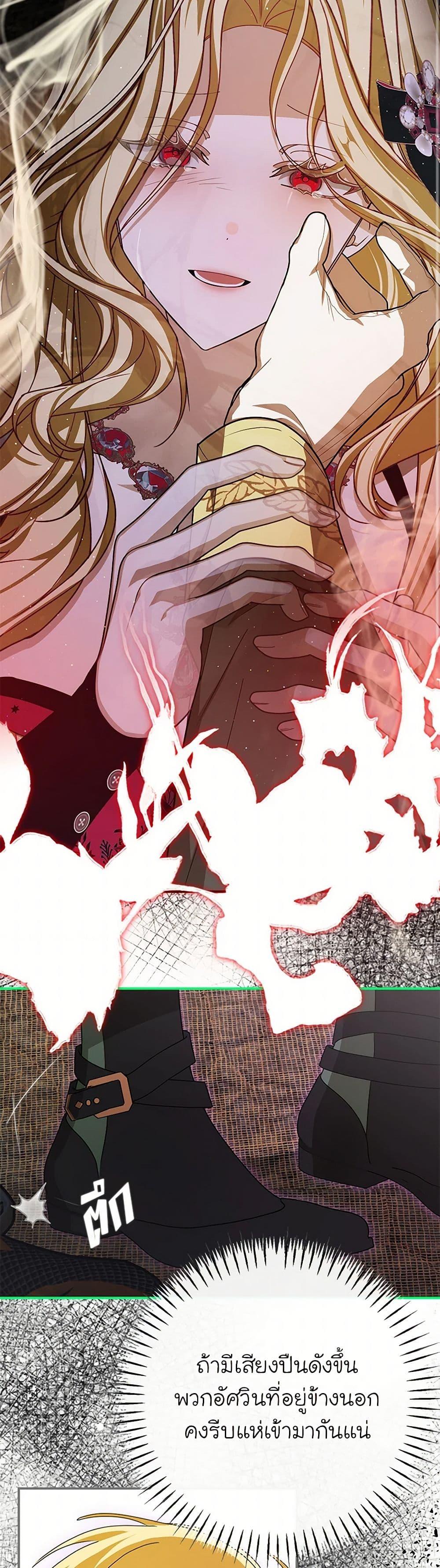 Manga-lc-com อ่านมังงะ อ่านการ์ตูน ออนไลน์ ฟรี I’ve Become the Devil’s Master ตอนที่ 1 2 3 4 5 6 7 8 9 10 11 12 13 14 ฟรี ไม่มีโฆษณา Manga-lc - อ่าน มังงะ อ่าน การ์ตูน ออนไลน์ อ่านมังงะ ฟรี