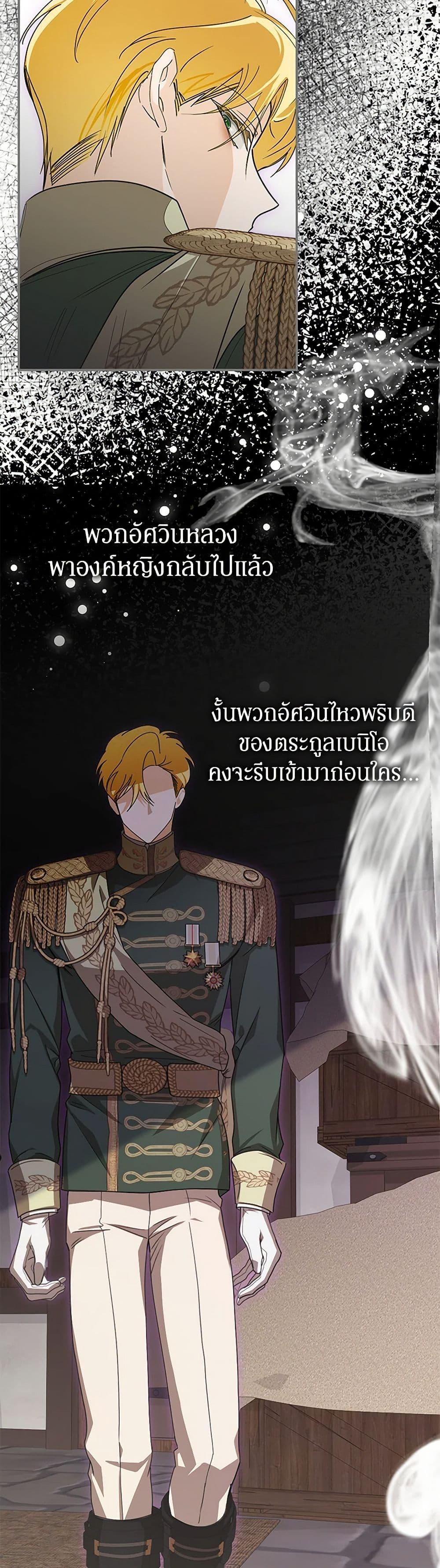 Manga-lc-com อ่านมังงะ อ่านการ์ตูน ออนไลน์ ฟรี I’ve Become the Devil’s Master ตอนที่ 1 2 3 4 5 6 7 8 9 10 11 12 13 14 ฟรี ไม่มีโฆษณา Manga-lc - อ่าน มังงะ อ่าน การ์ตูน ออนไลน์ อ่านมังงะ ฟรี