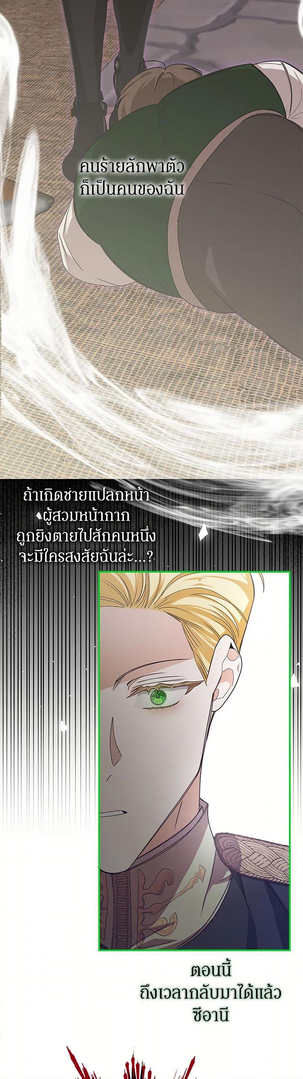 Manga-lc-com อ่านมังงะ อ่านการ์ตูน ออนไลน์ ฟรี I’ve Become the Devil’s Master ตอนที่ 1 2 3 4 5 6 7 8 9 10 11 12 13 14 ฟรี ไม่มีโฆษณา Manga-lc - อ่าน มังงะ อ่าน การ์ตูน ออนไลน์ อ่านมังงะ ฟรี