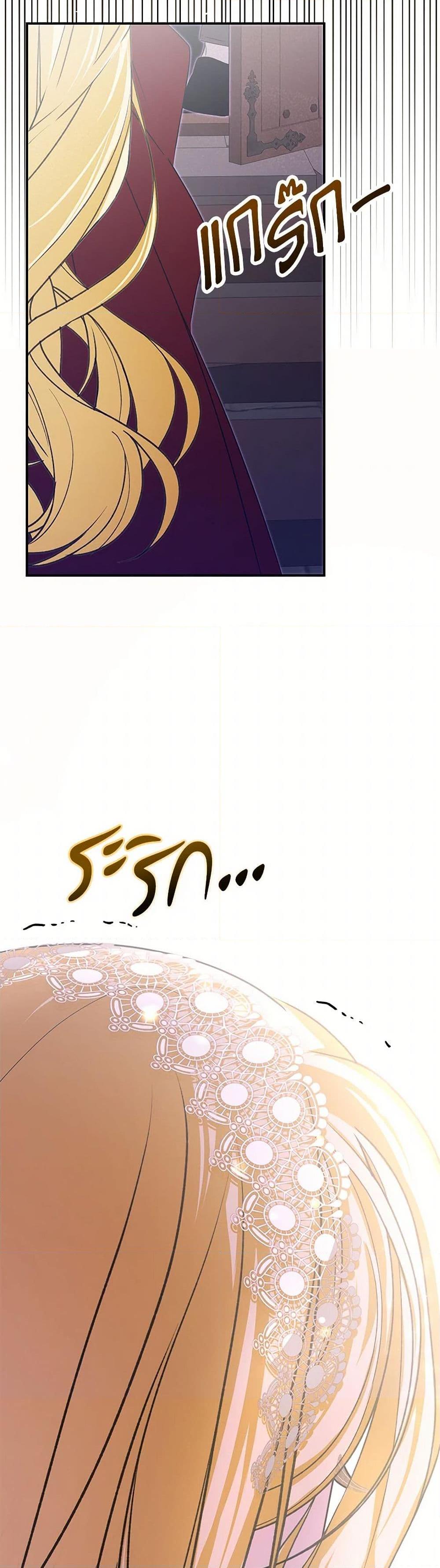 Manga-lc-com อ่านมังงะ อ่านการ์ตูน ออนไลน์ ฟรี I’ve Become the Devil’s Master ตอนที่ 1 2 3 4 5 6 7 8 9 10 11 12 13 14 ฟรี ไม่มีโฆษณา Manga-lc - อ่าน มังงะ อ่าน การ์ตูน ออนไลน์ อ่านมังงะ ฟรี