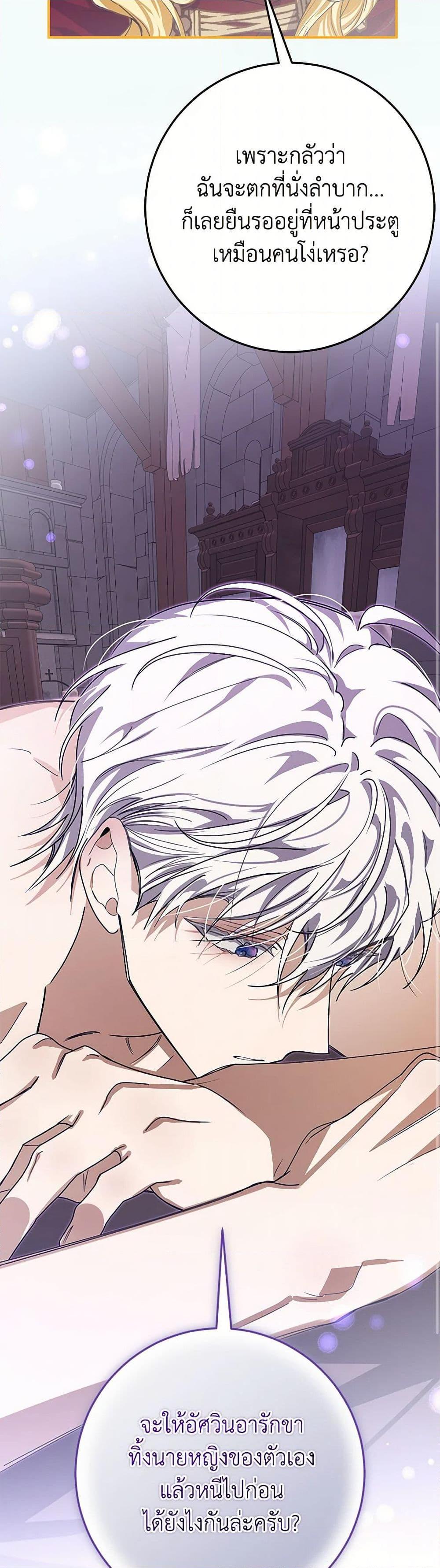 Manga-lc-com อ่านมังงะ อ่านการ์ตูน ออนไลน์ ฟรี I’ve Become the Devil’s Master ตอนที่ 1 2 3 4 5 6 7 8 9 10 11 12 13 14 ฟรี ไม่มีโฆษณา Manga-lc - อ่าน มังงะ อ่าน การ์ตูน ออนไลน์ อ่านมังงะ ฟรี