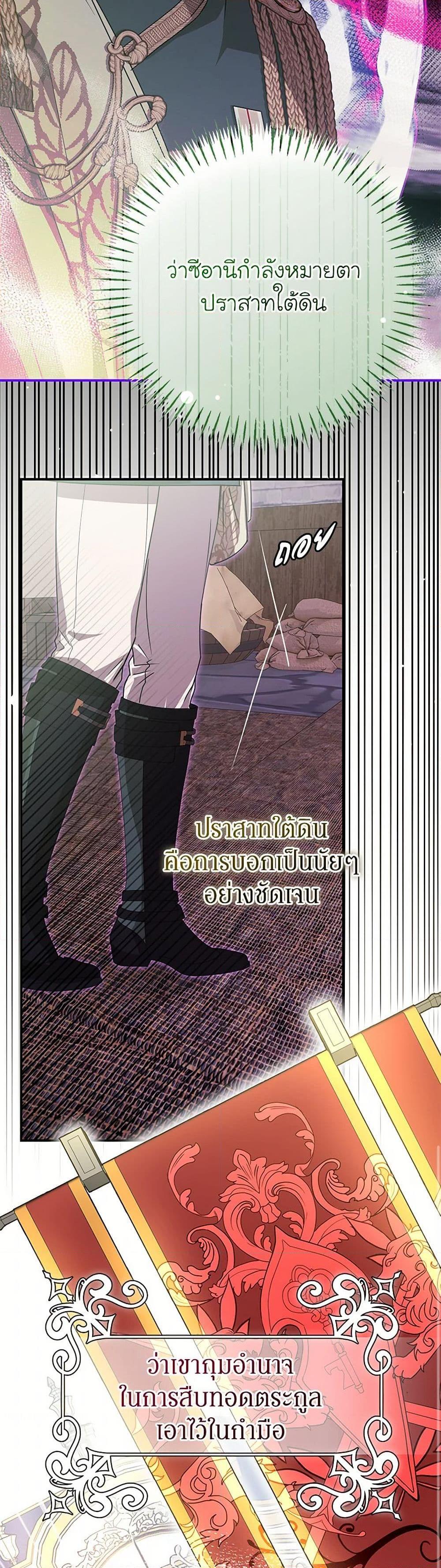 Manga-lc-com อ่านมังงะ อ่านการ์ตูน ออนไลน์ ฟรี I’ve Become the Devil’s Master ตอนที่ 1 2 3 4 5 6 7 8 9 10 11 12 13 14 ฟรี ไม่มีโฆษณา Manga-lc - อ่าน มังงะ อ่าน การ์ตูน ออนไลน์ อ่านมังงะ ฟรี