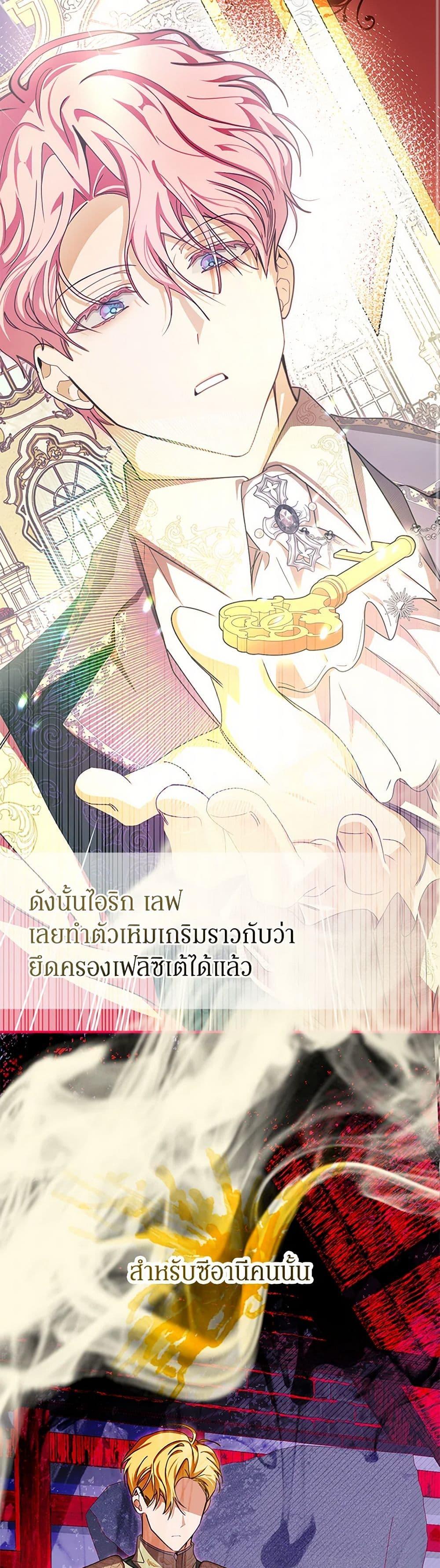 Manga-lc-com อ่านมังงะ อ่านการ์ตูน ออนไลน์ ฟรี I’ve Become the Devil’s Master ตอนที่ 1 2 3 4 5 6 7 8 9 10 11 12 13 14 ฟรี ไม่มีโฆษณา Manga-lc - อ่าน มังงะ อ่าน การ์ตูน ออนไลน์ อ่านมังงะ ฟรี