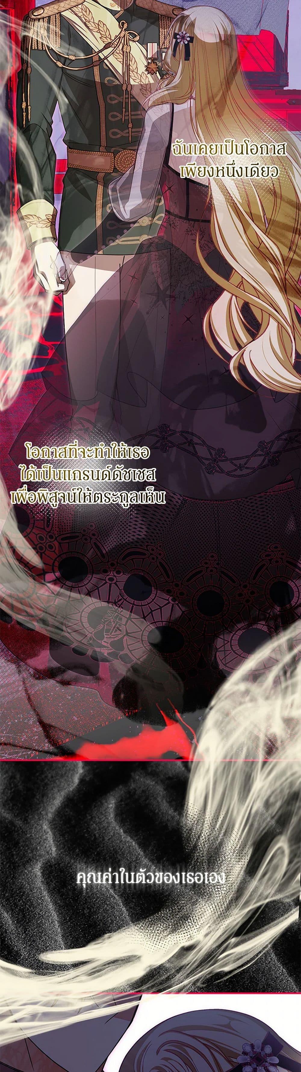 Manga-lc-com อ่านมังงะ อ่านการ์ตูน ออนไลน์ ฟรี I’ve Become the Devil’s Master ตอนที่ 1 2 3 4 5 6 7 8 9 10 11 12 13 14 ฟรี ไม่มีโฆษณา Manga-lc - อ่าน มังงะ อ่าน การ์ตูน ออนไลน์ อ่านมังงะ ฟรี