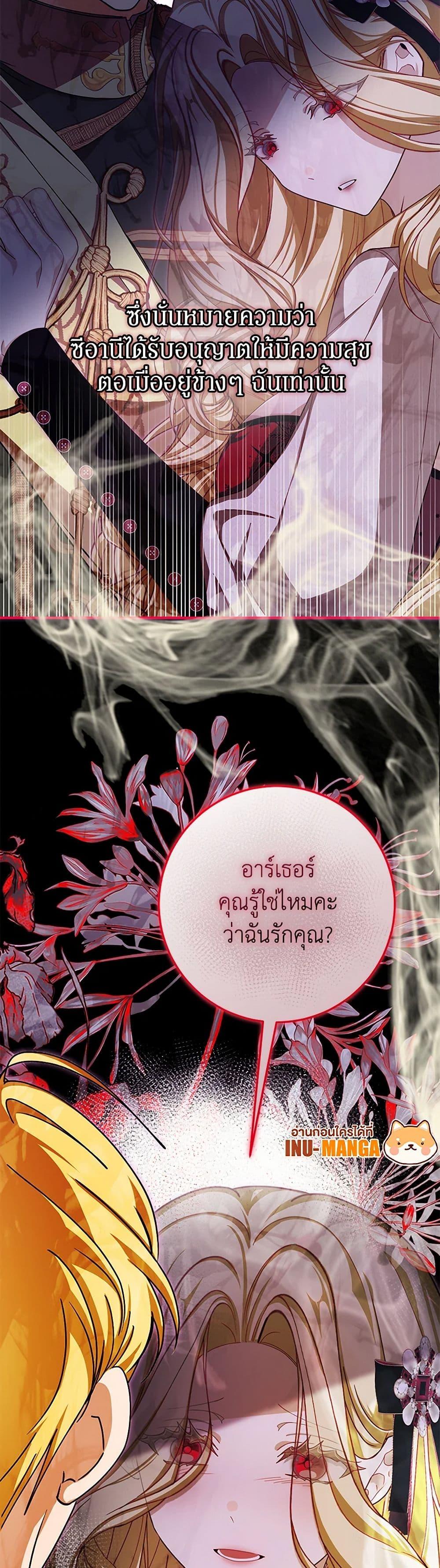 Manga-lc-com อ่านมังงะ อ่านการ์ตูน ออนไลน์ ฟรี I’ve Become the Devil’s Master ตอนที่ 1 2 3 4 5 6 7 8 9 10 11 12 13 14 ฟรี ไม่มีโฆษณา Manga-lc - อ่าน มังงะ อ่าน การ์ตูน ออนไลน์ อ่านมังงะ ฟรี
