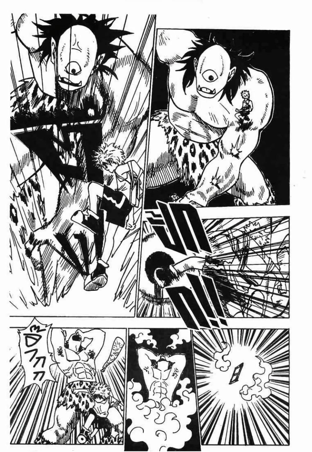Manga-lc-com อ่านมังงะ อ่านการ์ตูน ออนไลน์ ฟรี Hunter X Hunter ตอนที่ 1 2 3 4 5 6 7 8 9 10 11 12 13 14 ฟรี ไม่มีโฆษณา Manga-lc - อ่าน มังงะ อ่าน การ์ตูน ออนไลน์ อ่านมังงะ ฟรี