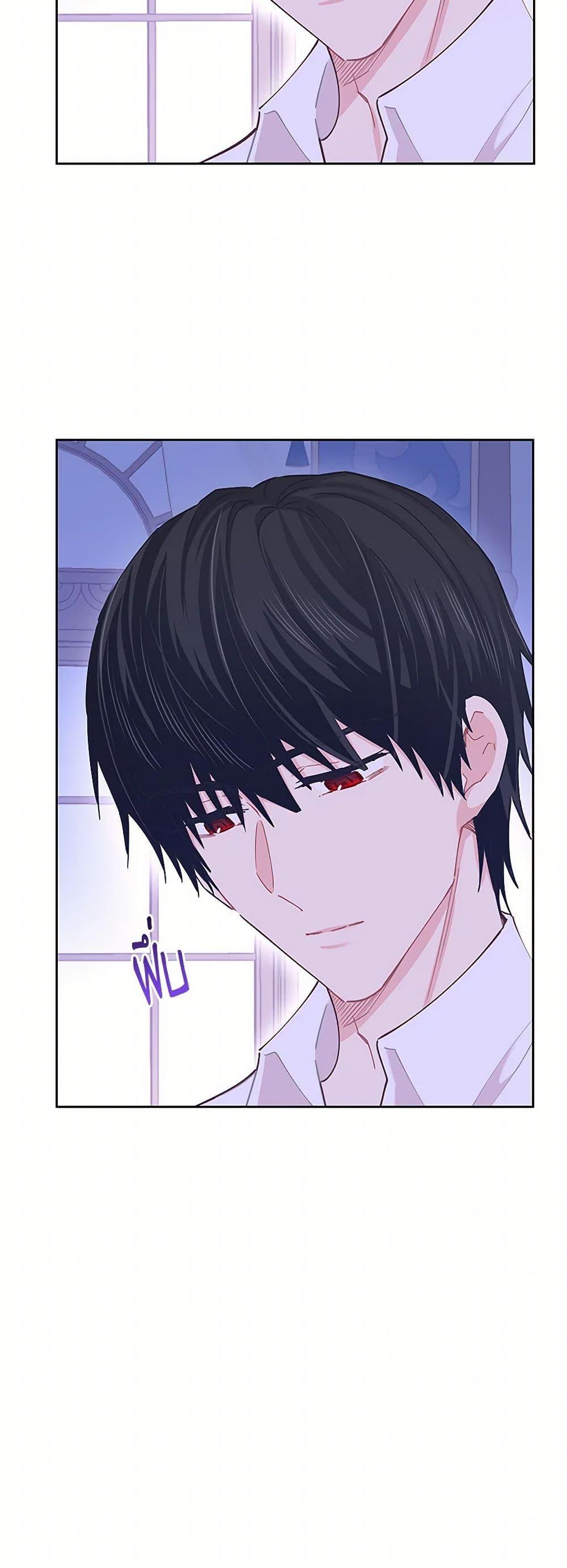 Manga-lc-com อ่านมังงะ อ่านการ์ตูน ออนไลน์ ฟรี I’m All Out of Health! ตอนที่ 1 2 3 4 5 6 7 8 9 10 11 12 13 14 ฟรี ไม่มีโฆษณา Manga-lc - อ่าน มังงะ อ่าน การ์ตูน ออนไลน์ อ่านมังงะ ฟรี