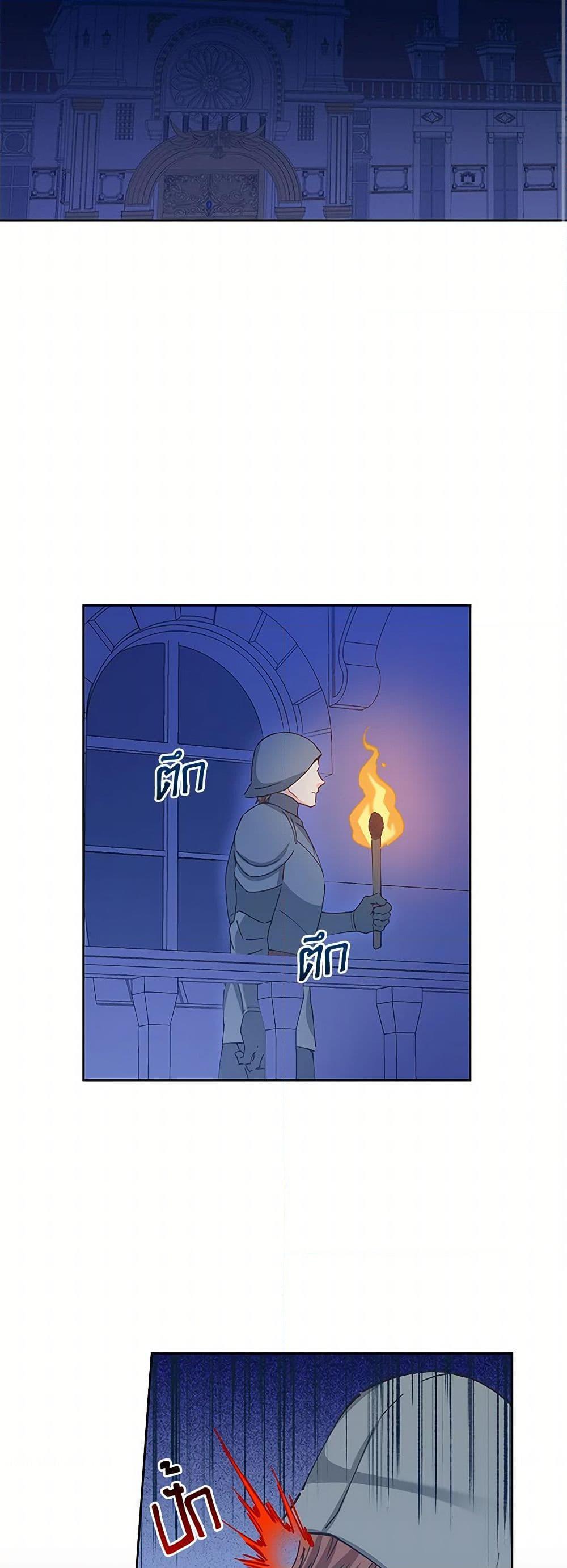 Manga-lc-com อ่านมังงะ อ่านการ์ตูน ออนไลน์ ฟรี I’m All Out of Health! ตอนที่ 1 2 3 4 5 6 7 8 9 10 11 12 13 14 ฟรี ไม่มีโฆษณา Manga-lc - อ่าน มังงะ อ่าน การ์ตูน ออนไลน์ อ่านมังงะ ฟรี