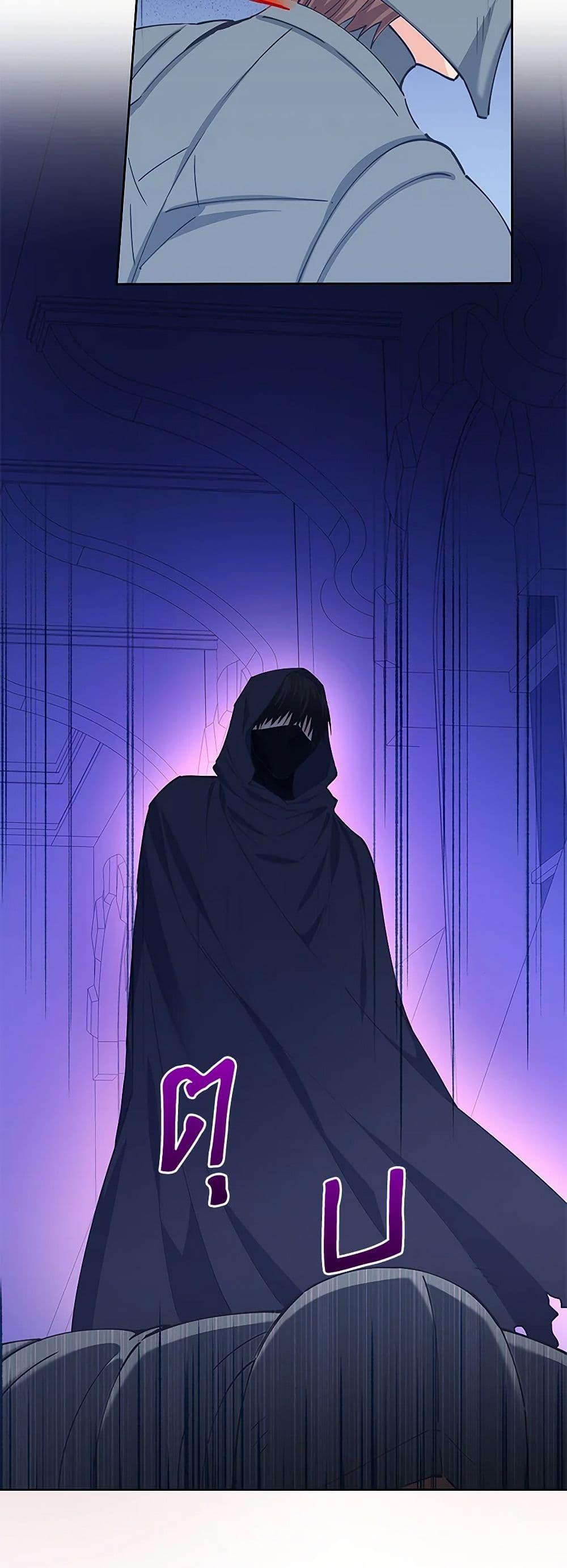 Manga-lc-com อ่านมังงะ อ่านการ์ตูน ออนไลน์ ฟรี I’m All Out of Health! ตอนที่ 1 2 3 4 5 6 7 8 9 10 11 12 13 14 ฟรี ไม่มีโฆษณา Manga-lc - อ่าน มังงะ อ่าน การ์ตูน ออนไลน์ อ่านมังงะ ฟรี