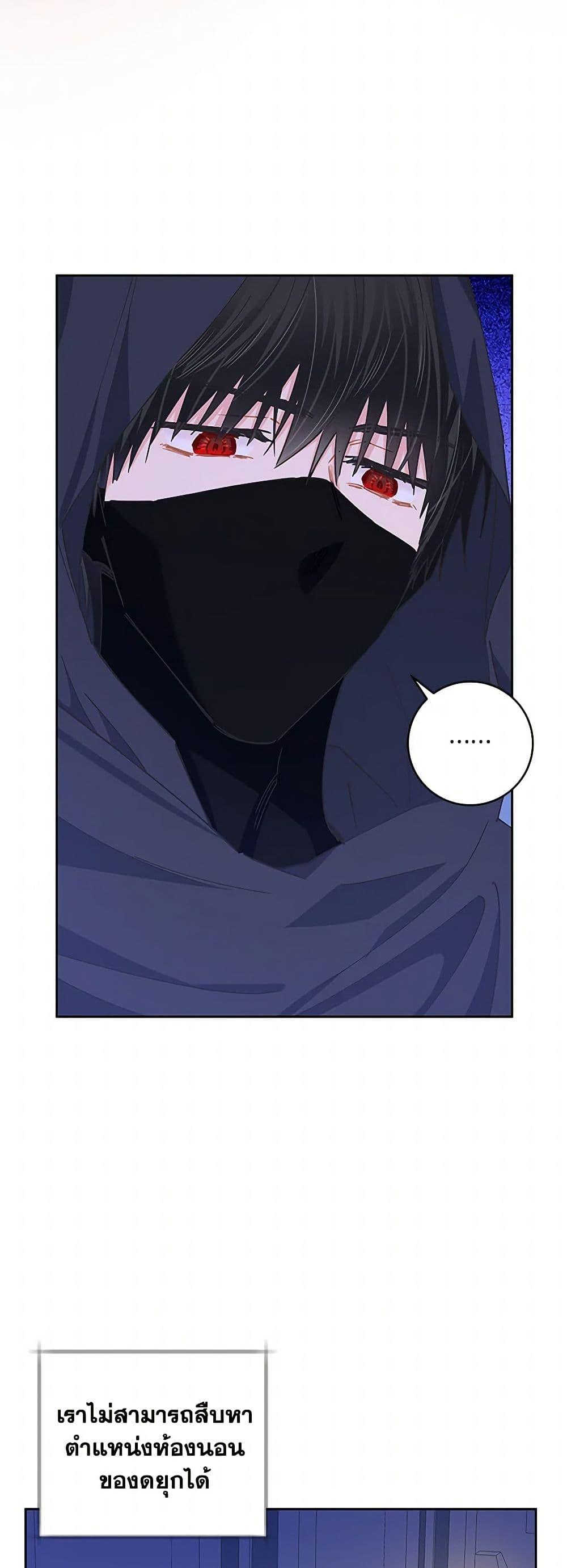 Manga-lc-com อ่านมังงะ อ่านการ์ตูน ออนไลน์ ฟรี I’m All Out of Health! ตอนที่ 1 2 3 4 5 6 7 8 9 10 11 12 13 14 ฟรี ไม่มีโฆษณา Manga-lc - อ่าน มังงะ อ่าน การ์ตูน ออนไลน์ อ่านมังงะ ฟรี