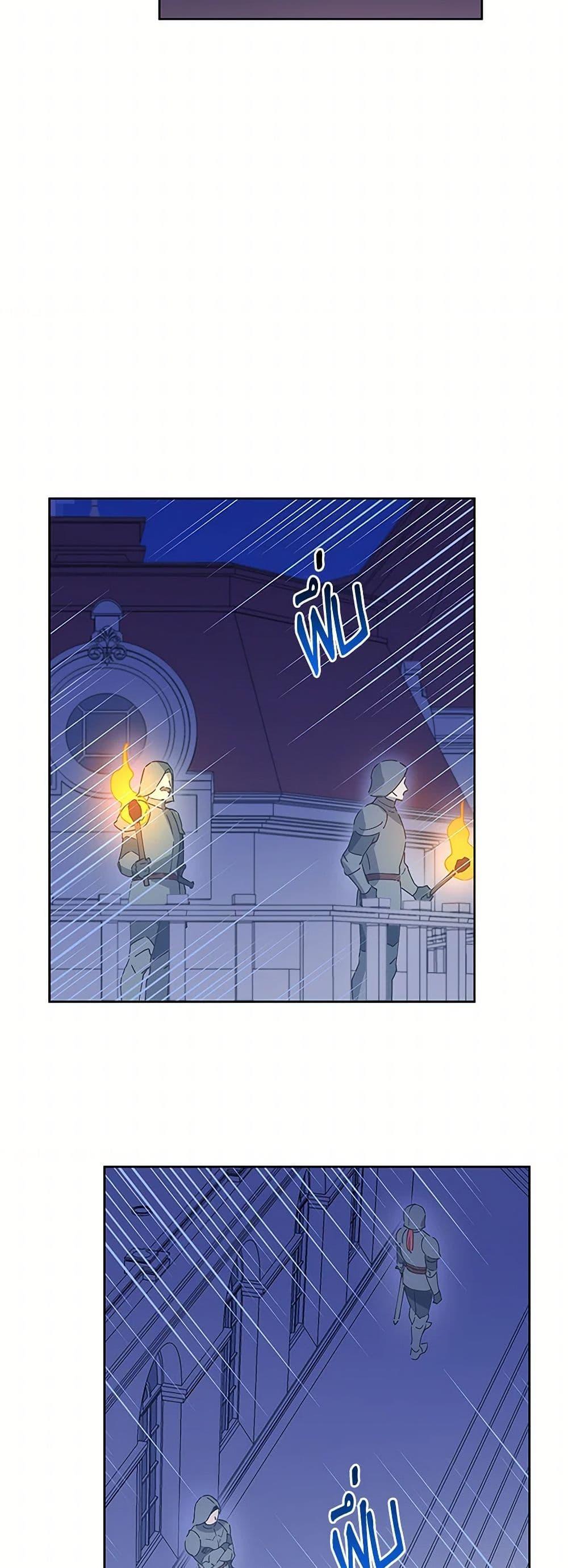 Manga-lc-com อ่านมังงะ อ่านการ์ตูน ออนไลน์ ฟรี I’m All Out of Health! ตอนที่ 1 2 3 4 5 6 7 8 9 10 11 12 13 14 ฟรี ไม่มีโฆษณา Manga-lc - อ่าน มังงะ อ่าน การ์ตูน ออนไลน์ อ่านมังงะ ฟรี