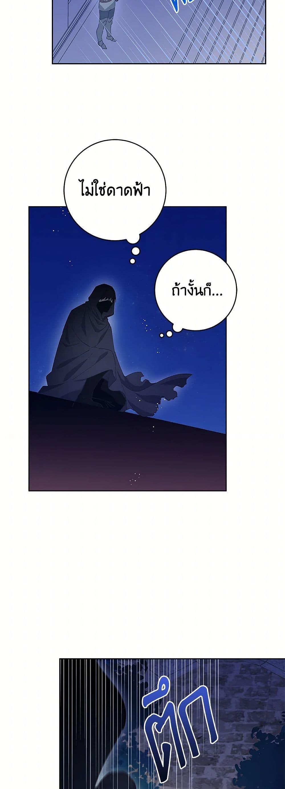 Manga-lc-com อ่านมังงะ อ่านการ์ตูน ออนไลน์ ฟรี I’m All Out of Health! ตอนที่ 1 2 3 4 5 6 7 8 9 10 11 12 13 14 ฟรี ไม่มีโฆษณา Manga-lc - อ่าน มังงะ อ่าน การ์ตูน ออนไลน์ อ่านมังงะ ฟรี