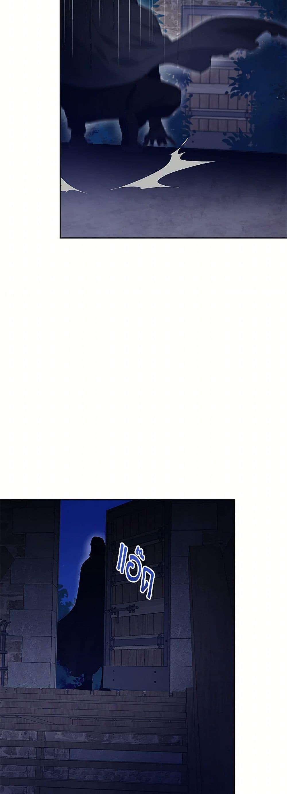 Manga-lc-com อ่านมังงะ อ่านการ์ตูน ออนไลน์ ฟรี I’m All Out of Health! ตอนที่ 1 2 3 4 5 6 7 8 9 10 11 12 13 14 ฟรี ไม่มีโฆษณา Manga-lc - อ่าน มังงะ อ่าน การ์ตูน ออนไลน์ อ่านมังงะ ฟรี