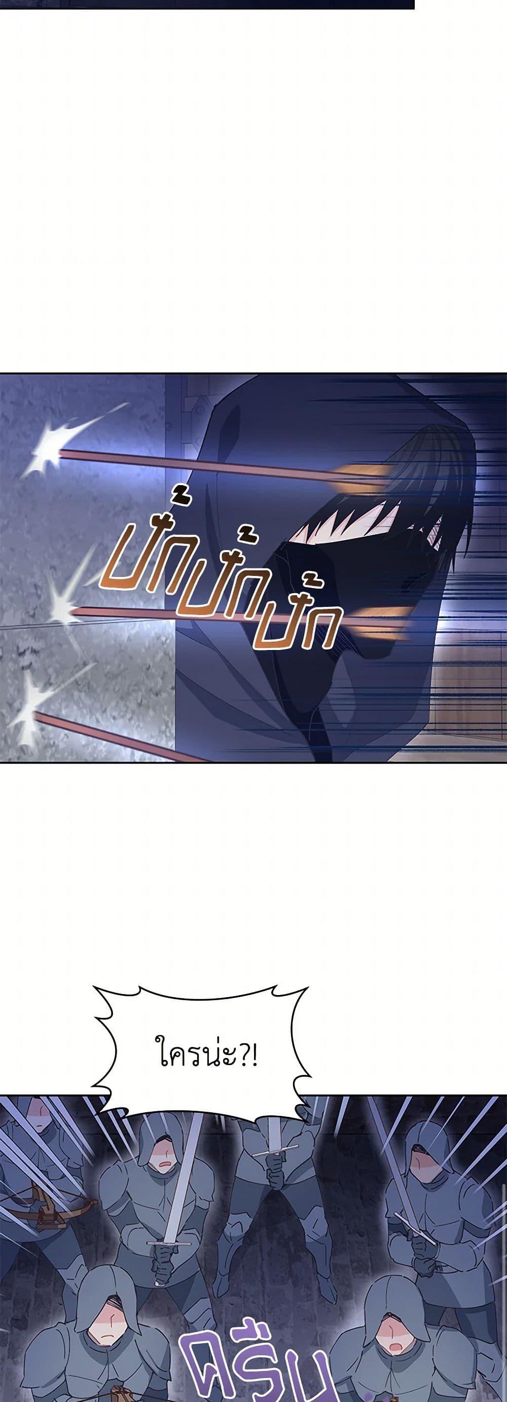 Manga-lc-com อ่านมังงะ อ่านการ์ตูน ออนไลน์ ฟรี I’m All Out of Health! ตอนที่ 1 2 3 4 5 6 7 8 9 10 11 12 13 14 ฟรี ไม่มีโฆษณา Manga-lc - อ่าน มังงะ อ่าน การ์ตูน ออนไลน์ อ่านมังงะ ฟรี