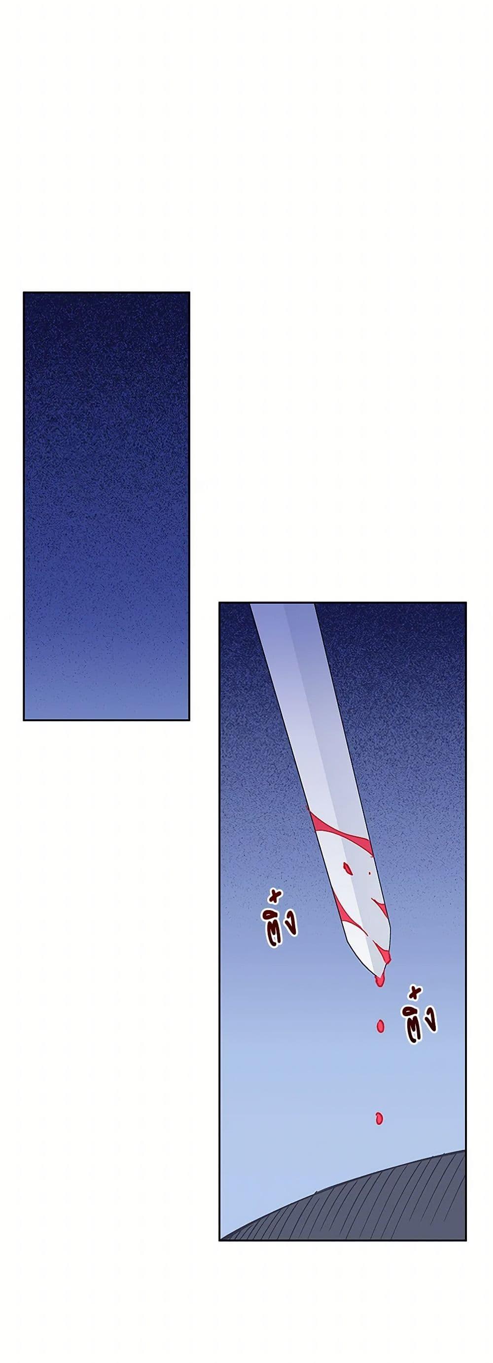 Manga-lc-com อ่านมังงะ อ่านการ์ตูน ออนไลน์ ฟรี I’m All Out of Health! ตอนที่ 1 2 3 4 5 6 7 8 9 10 11 12 13 14 ฟรี ไม่มีโฆษณา Manga-lc - อ่าน มังงะ อ่าน การ์ตูน ออนไลน์ อ่านมังงะ ฟรี