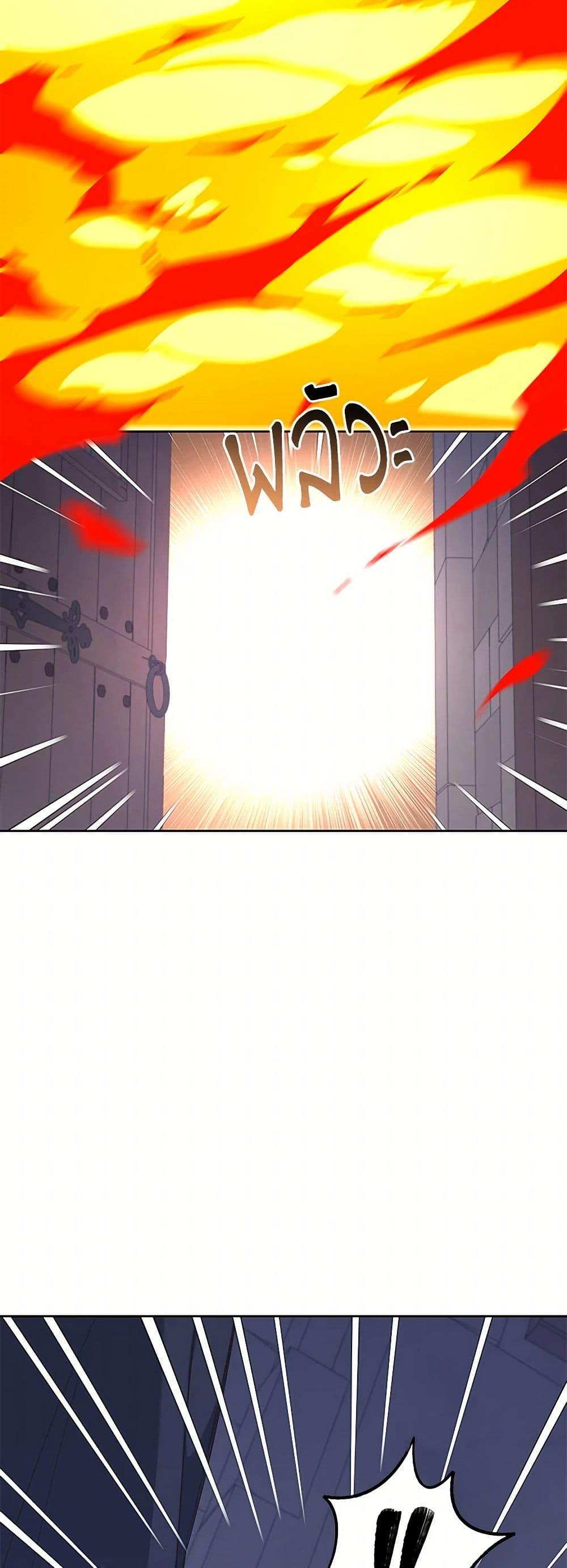 Manga-lc-com อ่านมังงะ อ่านการ์ตูน ออนไลน์ ฟรี I’m All Out of Health! ตอนที่ 1 2 3 4 5 6 7 8 9 10 11 12 13 14 ฟรี ไม่มีโฆษณา Manga-lc - อ่าน มังงะ อ่าน การ์ตูน ออนไลน์ อ่านมังงะ ฟรี