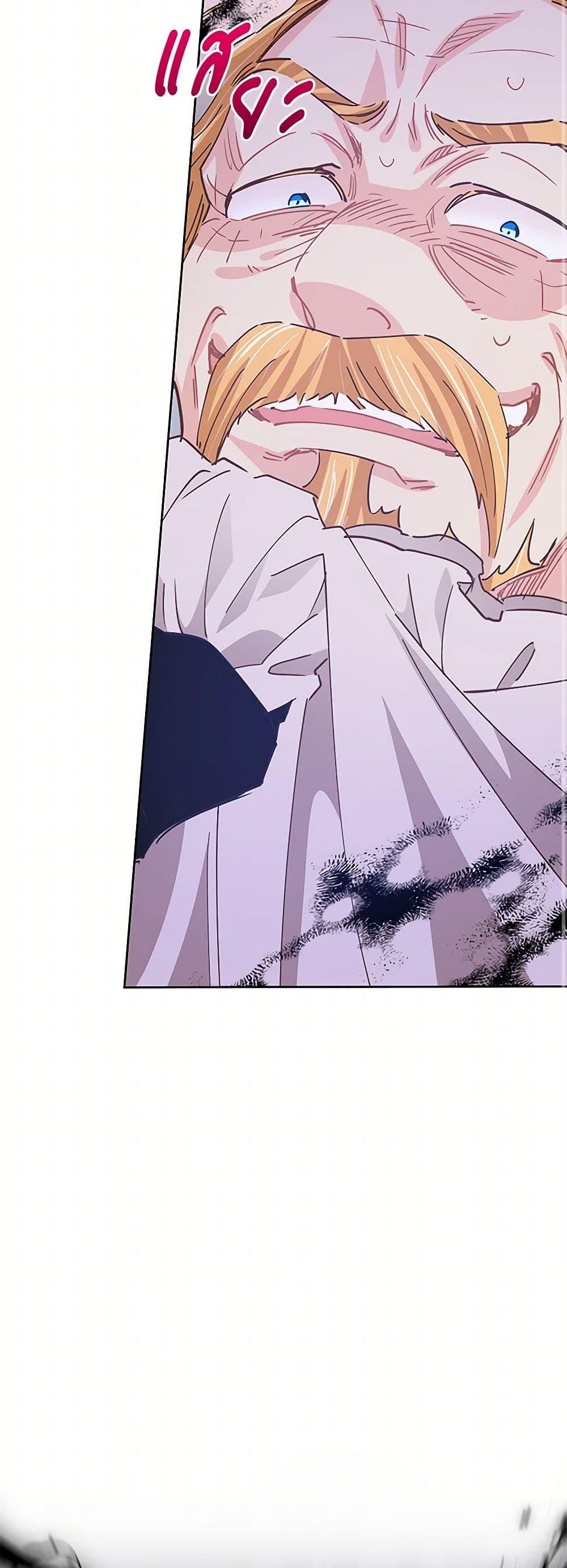 Manga-lc-com อ่านมังงะ อ่านการ์ตูน ออนไลน์ ฟรี I’m All Out of Health! ตอนที่ 1 2 3 4 5 6 7 8 9 10 11 12 13 14 ฟรี ไม่มีโฆษณา Manga-lc - อ่าน มังงะ อ่าน การ์ตูน ออนไลน์ อ่านมังงะ ฟรี