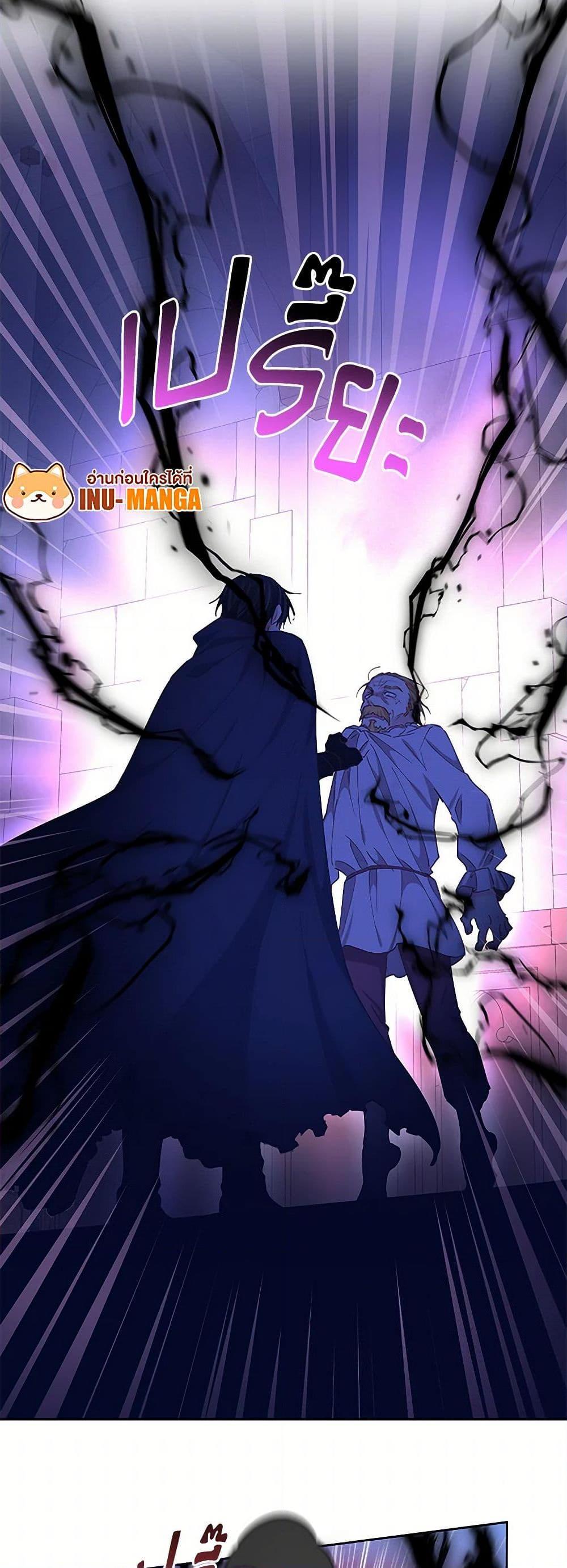 Manga-lc-com อ่านมังงะ อ่านการ์ตูน ออนไลน์ ฟรี I’m All Out of Health! ตอนที่ 1 2 3 4 5 6 7 8 9 10 11 12 13 14 ฟรี ไม่มีโฆษณา Manga-lc - อ่าน มังงะ อ่าน การ์ตูน ออนไลน์ อ่านมังงะ ฟรี