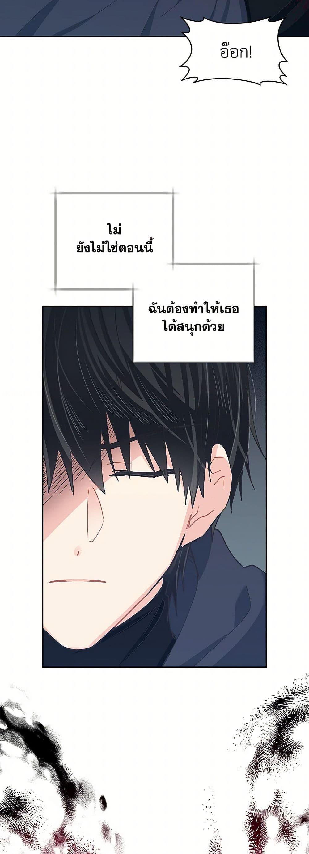 Manga-lc-com อ่านมังงะ อ่านการ์ตูน ออนไลน์ ฟรี I’m All Out of Health! ตอนที่ 1 2 3 4 5 6 7 8 9 10 11 12 13 14 ฟรี ไม่มีโฆษณา Manga-lc - อ่าน มังงะ อ่าน การ์ตูน ออนไลน์ อ่านมังงะ ฟรี