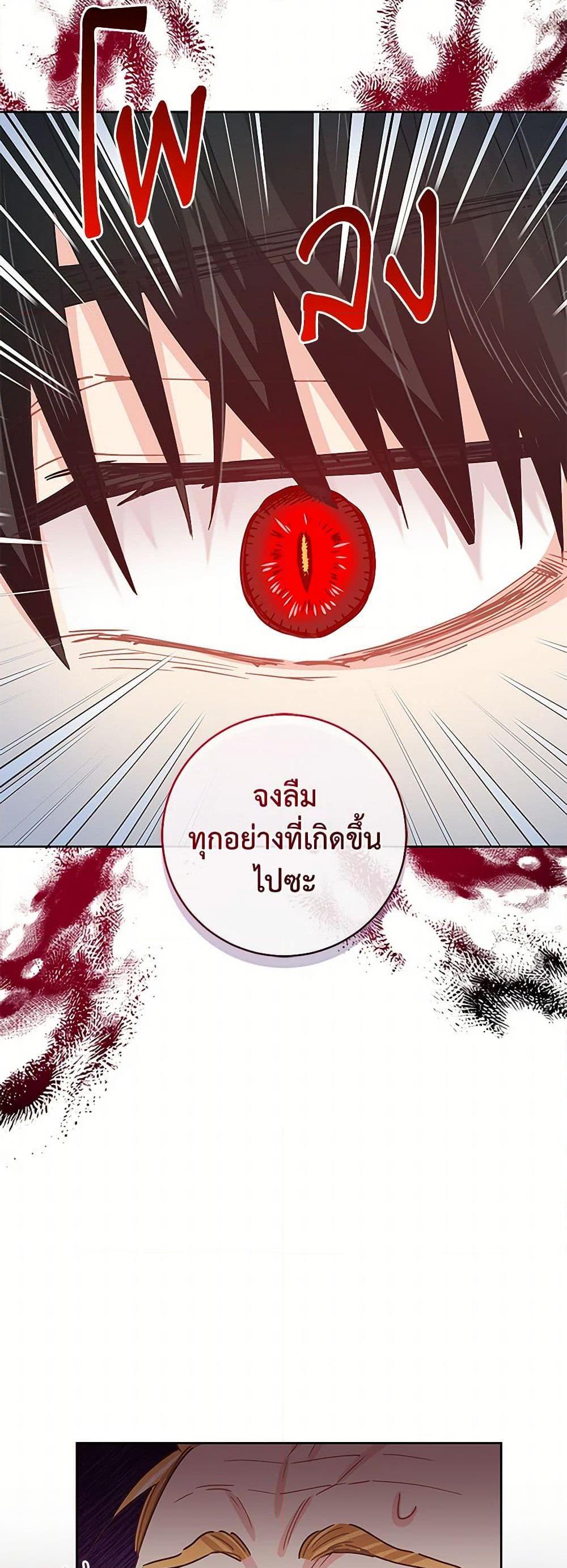 Manga-lc-com อ่านมังงะ อ่านการ์ตูน ออนไลน์ ฟรี I’m All Out of Health! ตอนที่ 1 2 3 4 5 6 7 8 9 10 11 12 13 14 ฟรี ไม่มีโฆษณา Manga-lc - อ่าน มังงะ อ่าน การ์ตูน ออนไลน์ อ่านมังงะ ฟรี