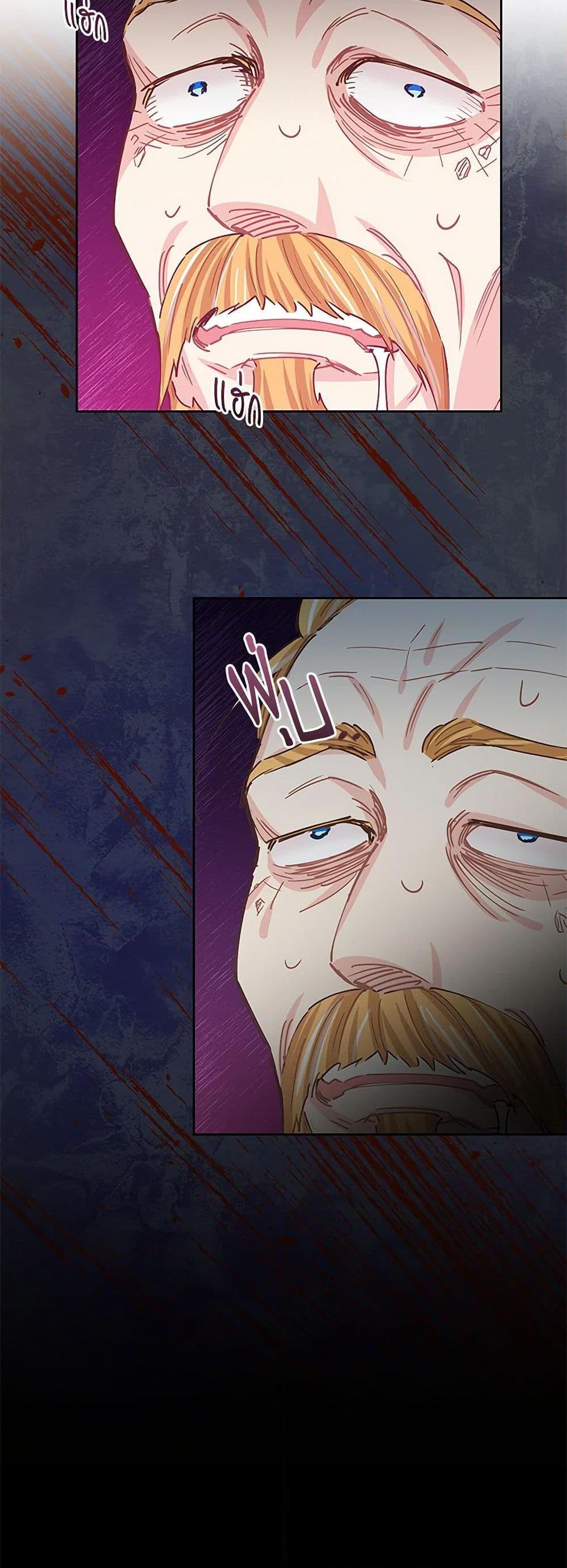 Manga-lc-com อ่านมังงะ อ่านการ์ตูน ออนไลน์ ฟรี I’m All Out of Health! ตอนที่ 1 2 3 4 5 6 7 8 9 10 11 12 13 14 ฟรี ไม่มีโฆษณา Manga-lc - อ่าน มังงะ อ่าน การ์ตูน ออนไลน์ อ่านมังงะ ฟรี