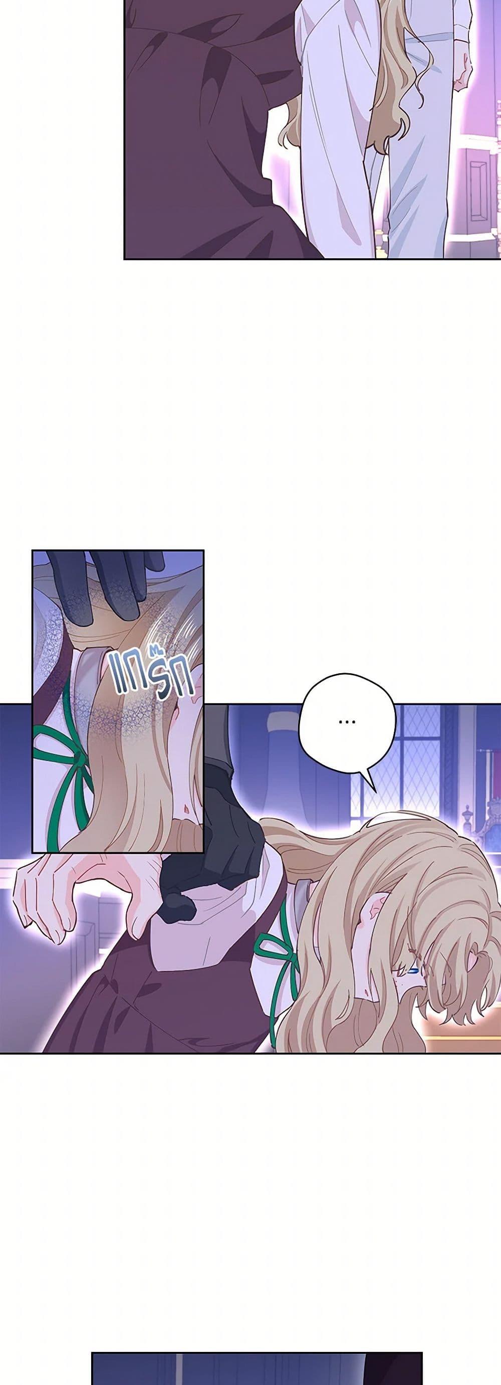 Manga-lc-com อ่านมังงะ อ่านการ์ตูน ออนไลน์ ฟรี I’m All Out of Health! ตอนที่ 1 2 3 4 5 6 7 8 9 10 11 12 13 14 ฟรี ไม่มีโฆษณา Manga-lc - อ่าน มังงะ อ่าน การ์ตูน ออนไลน์ อ่านมังงะ ฟรี