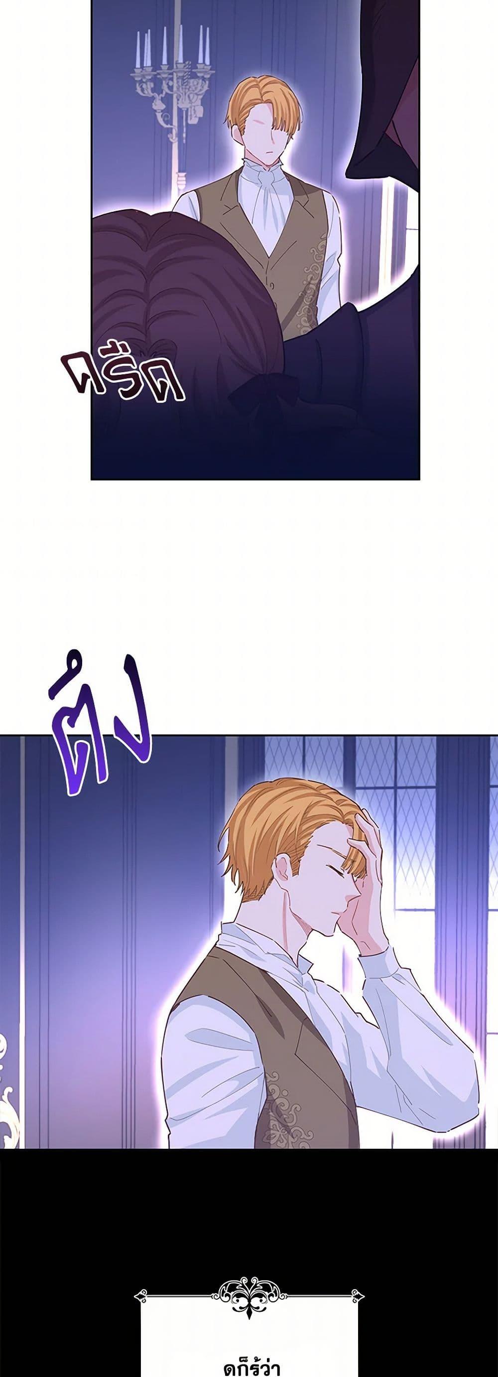 Manga-lc-com อ่านมังงะ อ่านการ์ตูน ออนไลน์ ฟรี I’m All Out of Health! ตอนที่ 1 2 3 4 5 6 7 8 9 10 11 12 13 14 ฟรี ไม่มีโฆษณา Manga-lc - อ่าน มังงะ อ่าน การ์ตูน ออนไลน์ อ่านมังงะ ฟรี