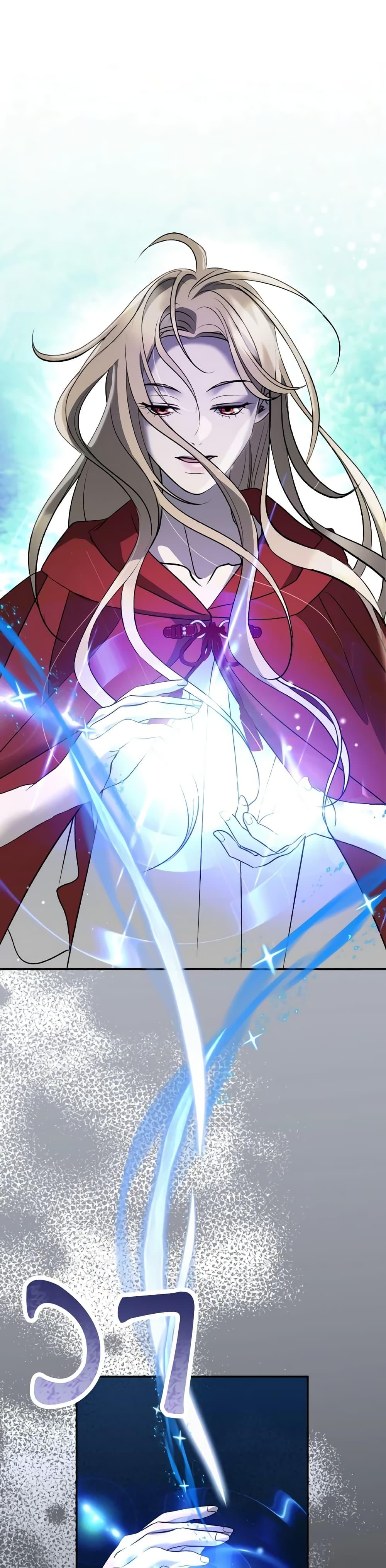 Manga-lc-com อ่านมังงะ อ่านการ์ตูน ออนไลน์ ฟรี So How Did I Die ตอนที่ 1 2 3 4 5 6 7 8 9 10 11 12 13 14 ฟรี ไม่มีโฆษณา Manga-lc - อ่าน มังงะ อ่าน การ์ตูน ออนไลน์ อ่านมังงะ ฟรี