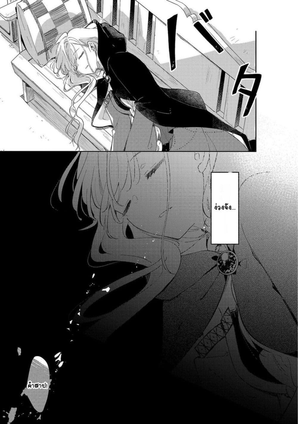 Doujin-Lc- อ่าน โดจิน มังฮวา เกาหลี ญี่ปุ่น จีน แปลไทย Kiraware Majo to Karada ga Irekawatta Keredo, Watashi wa Kyou mo Genki ni Kurashiteimasu! ตอนที่ 1 2 3 4 5 6 7 8 9 10 11 12 13 14 ฟรี ไม่มีโฆษณา อ่าน โดจิน Manhwa เกาหลี ญี่ปุ่น จีน เรามีครบ คัดมาให้เน้นๆ โดจิน 18+ รับประกันความฟินโดย  Doujin Lc