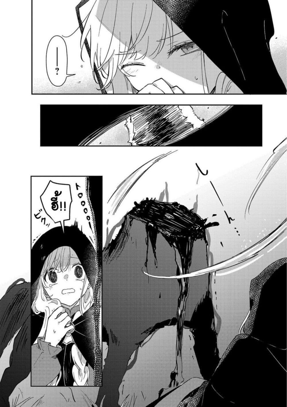 Doujin-Lc- อ่าน โดจิน มังฮวา เกาหลี ญี่ปุ่น จีน แปลไทย Kiraware Majo to Karada ga Irekawatta Keredo, Watashi wa Kyou mo Genki ni Kurashiteimasu! ตอนที่ 1 2 3 4 5 6 7 8 9 10 11 12 13 14 ฟรี ไม่มีโฆษณา อ่าน โดจิน Manhwa เกาหลี ญี่ปุ่น จีน เรามีครบ คัดมาให้เน้นๆ โดจิน 18+ รับประกันความฟินโดย  Doujin Lc