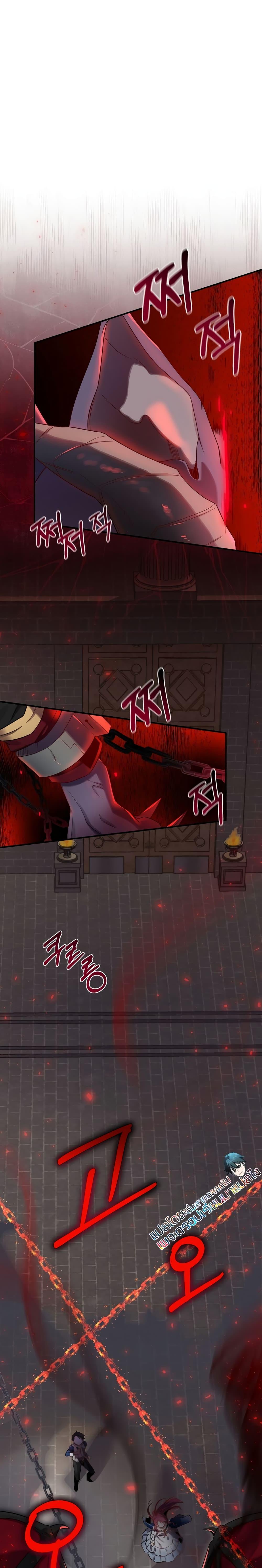 Manga-lc-com อ่านมังงะ อ่านการ์ตูน ออนไลน์ ฟรี Ending Maker ตอนที่ 1 2 3 4 5 6 7 8 9 10 11 12 13 14 ฟรี ไม่มีโฆษณา Manga-lc - อ่าน มังงะ อ่าน การ์ตูน ออนไลน์ อ่านมังงะ ฟรี