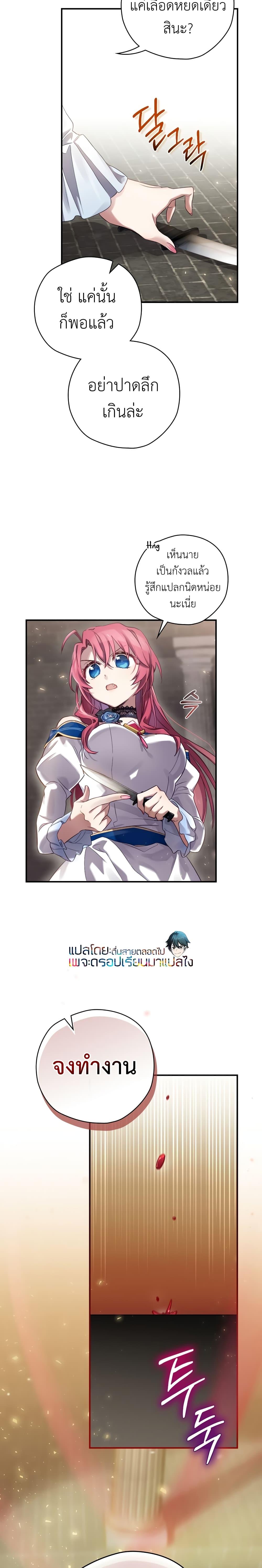 Manga-lc-com อ่านมังงะ อ่านการ์ตูน ออนไลน์ ฟรี Ending Maker ตอนที่ 1 2 3 4 5 6 7 8 9 10 11 12 13 14 ฟรี ไม่มีโฆษณา Manga-lc - อ่าน มังงะ อ่าน การ์ตูน ออนไลน์ อ่านมังงะ ฟรี